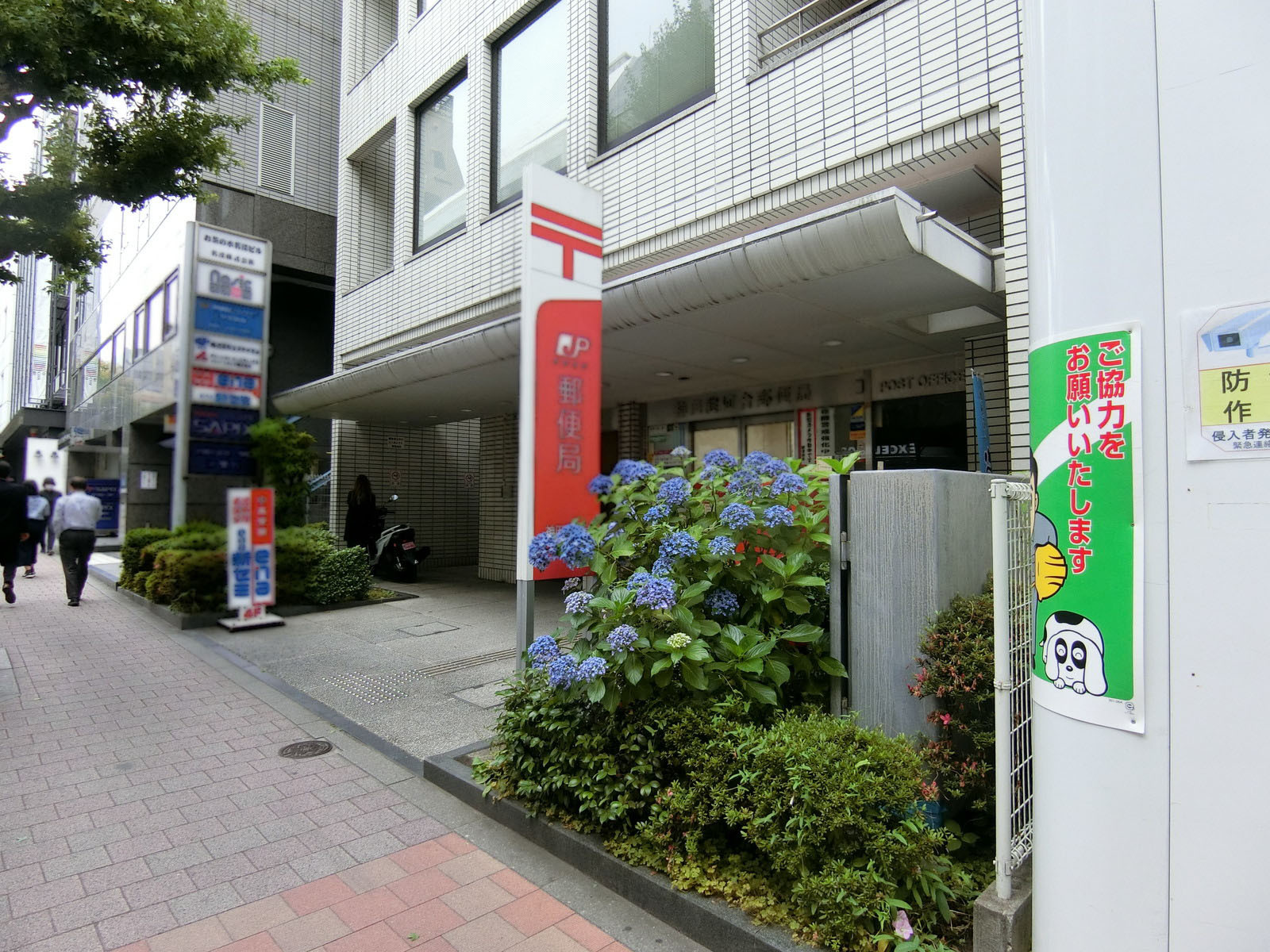1階の様子