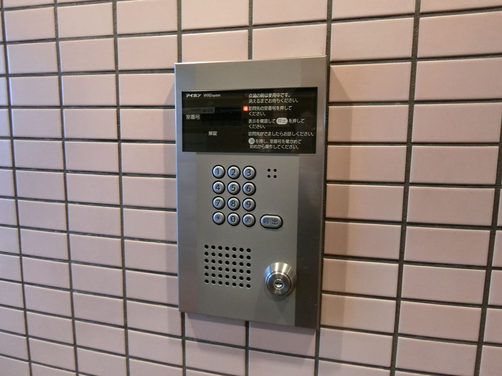 インターホン