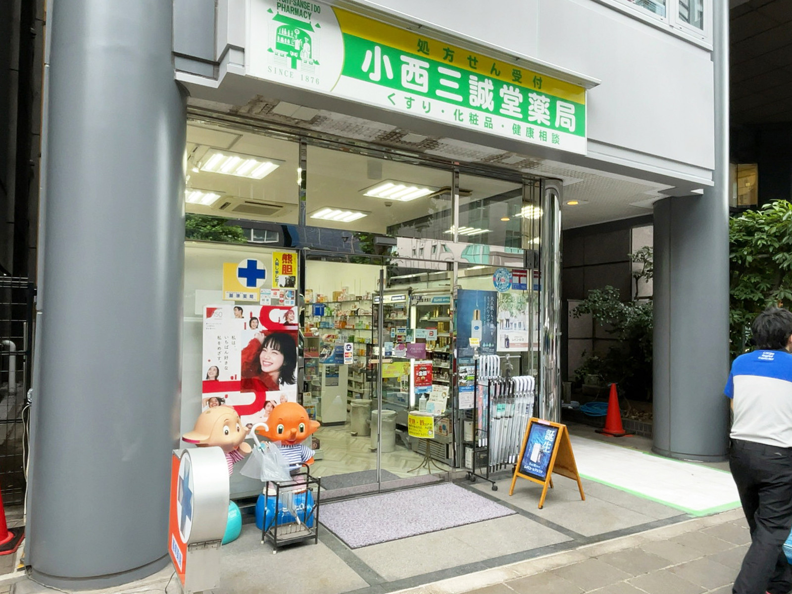 1階の様子