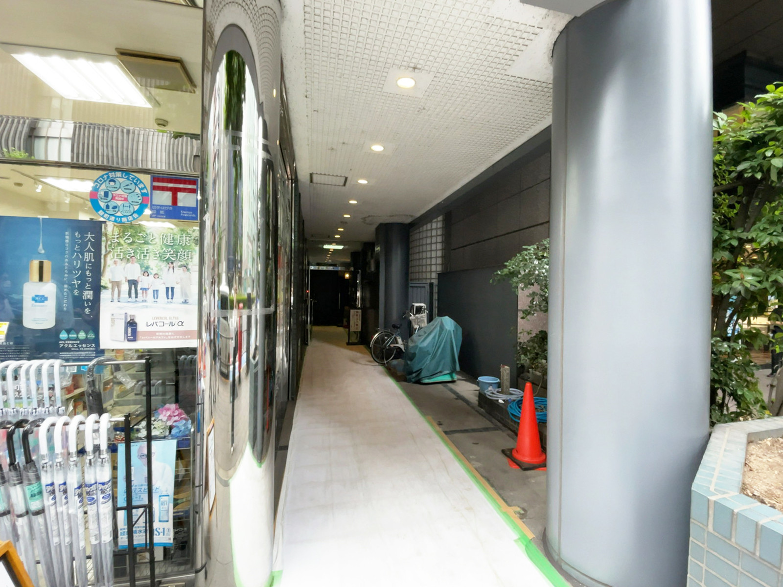 エントランスアプローチ