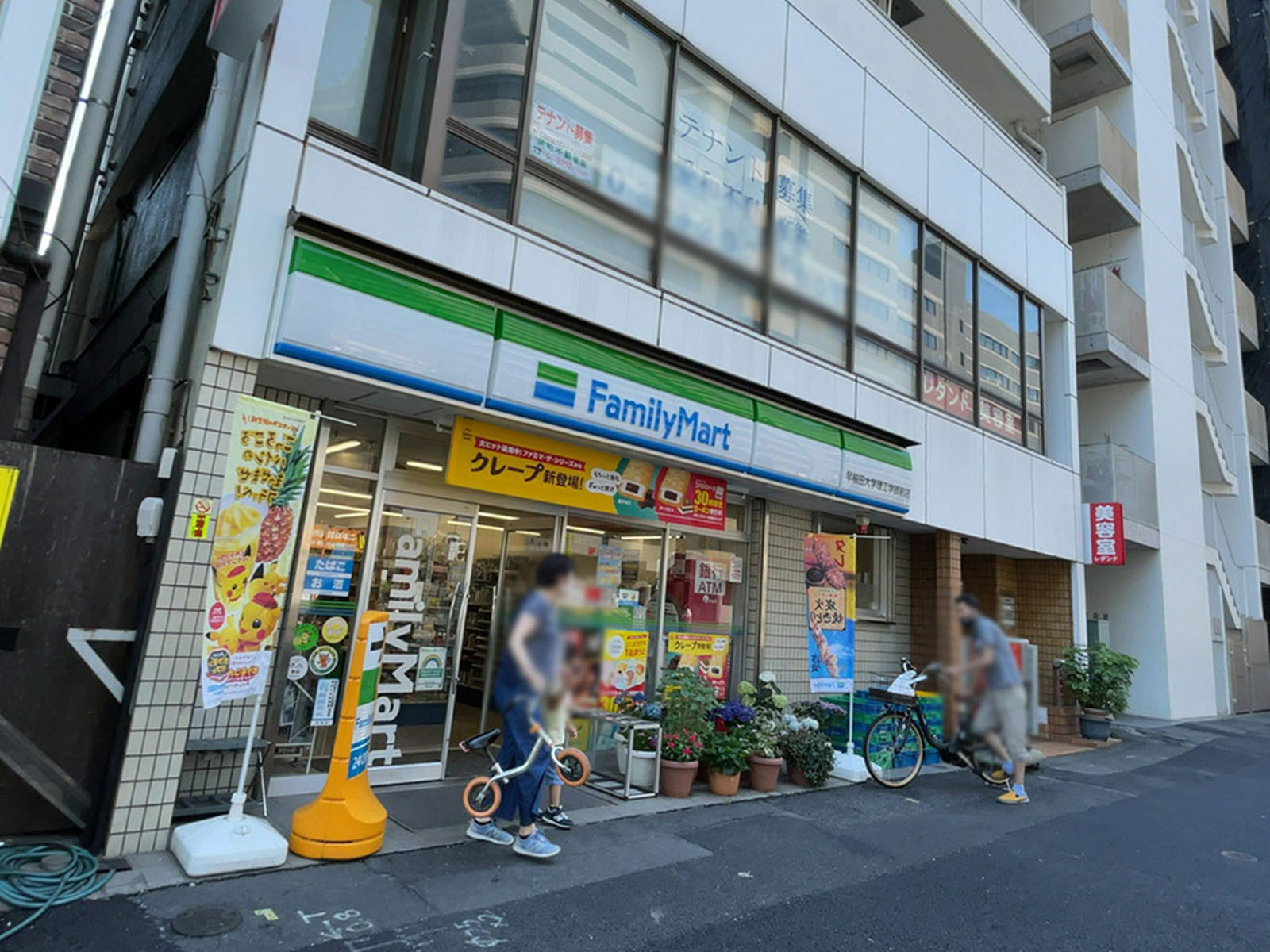 1階のファミリーマート