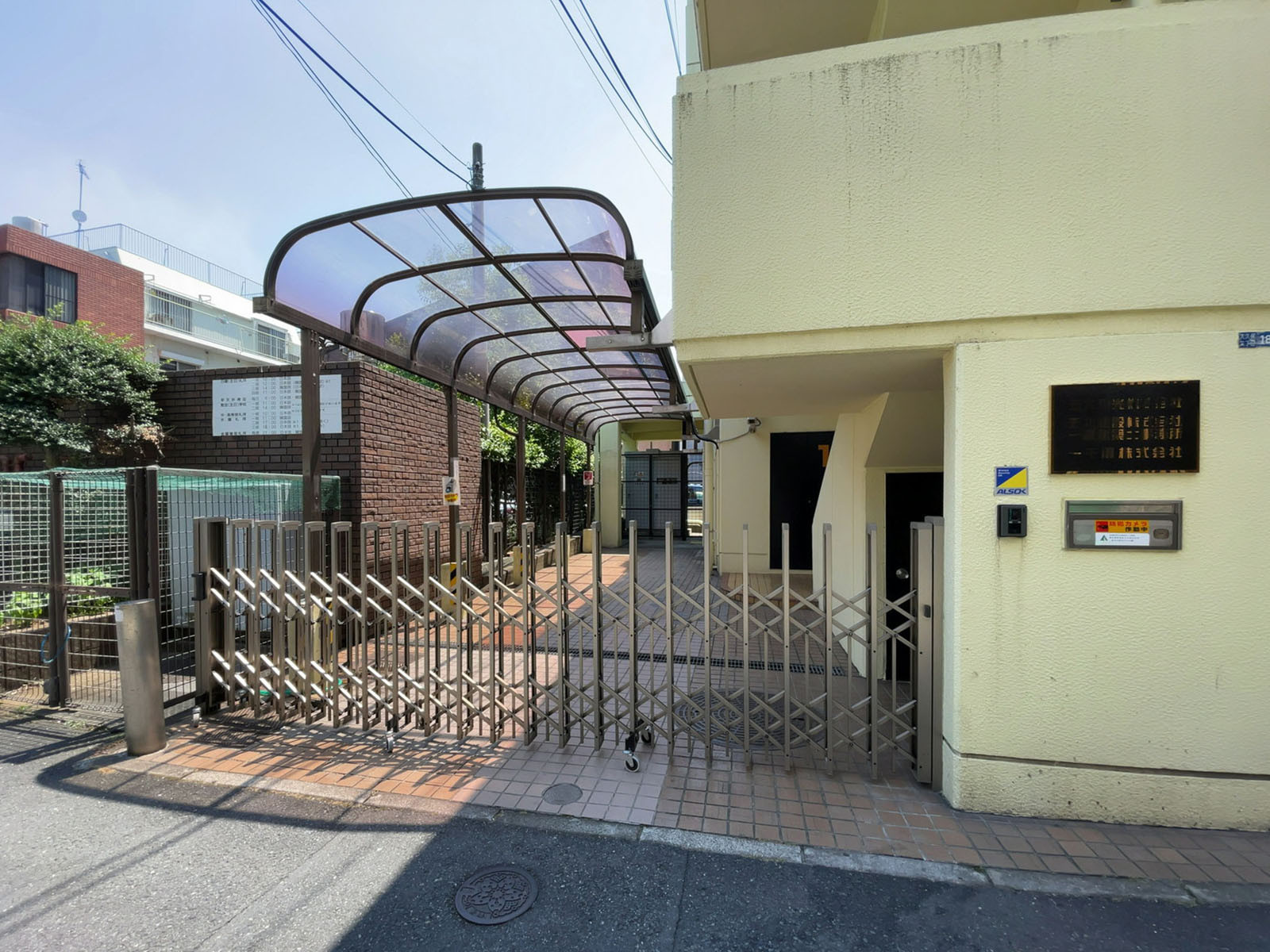 物件出入口