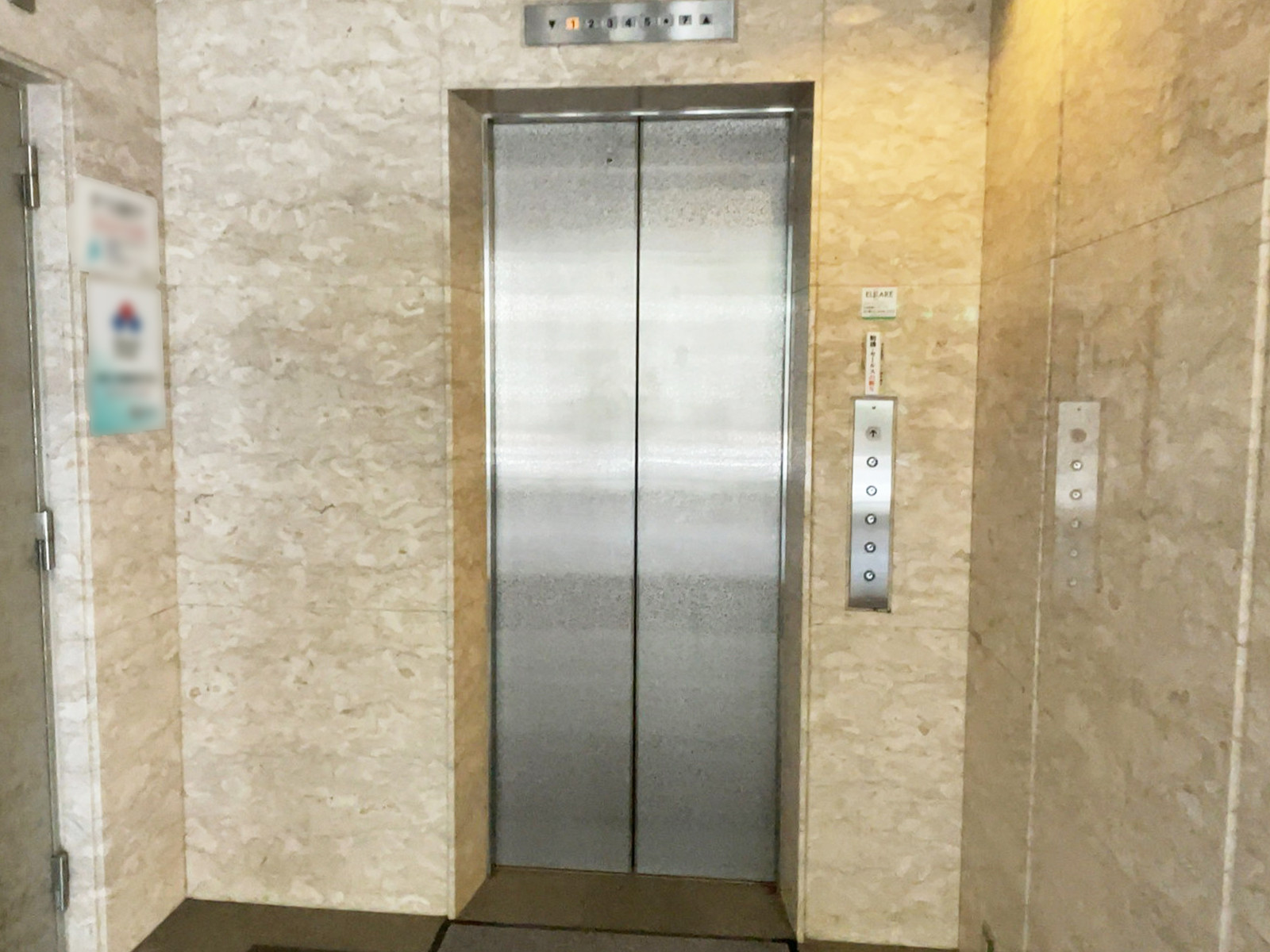 エレベーター
