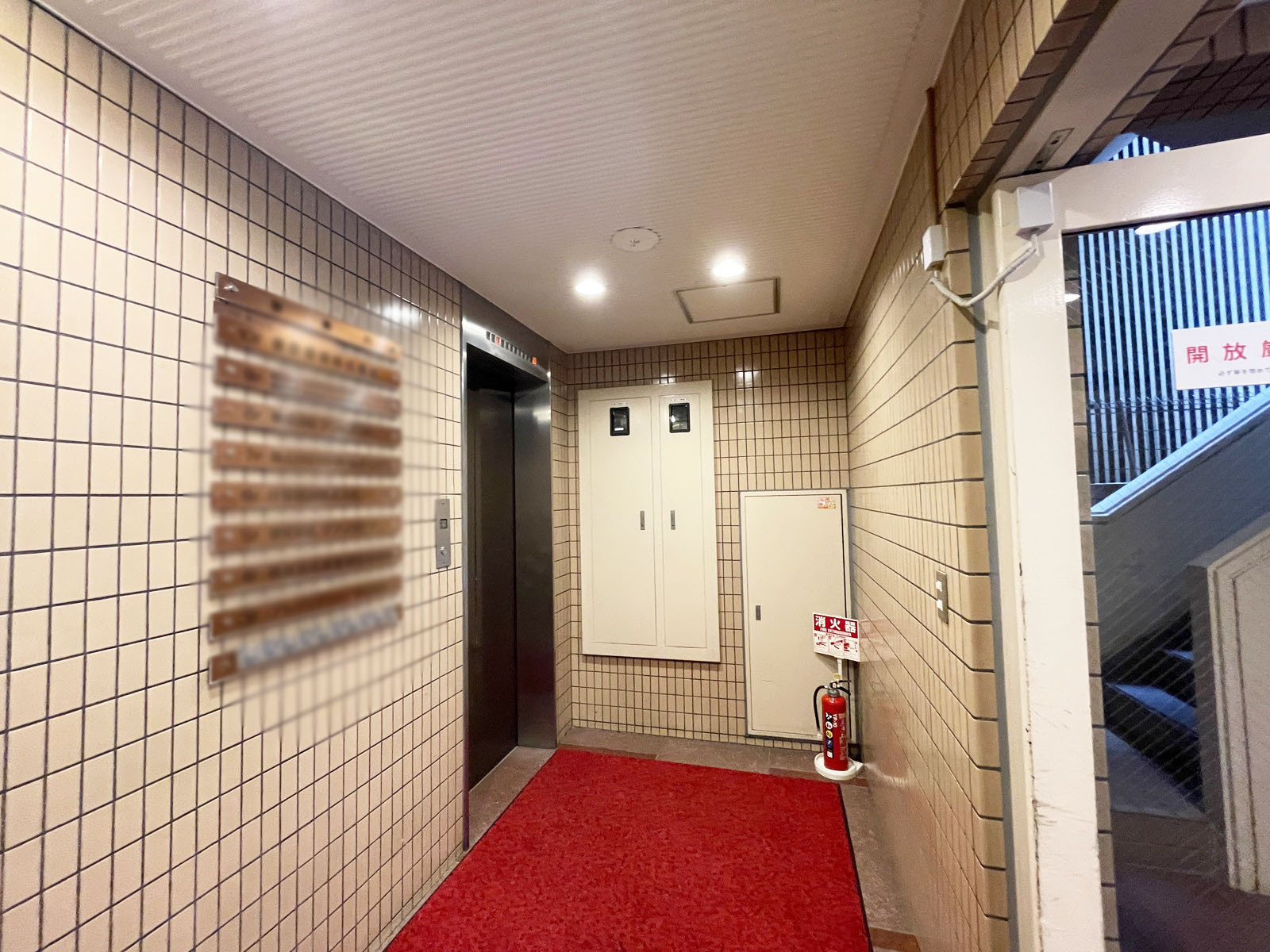 エントランス