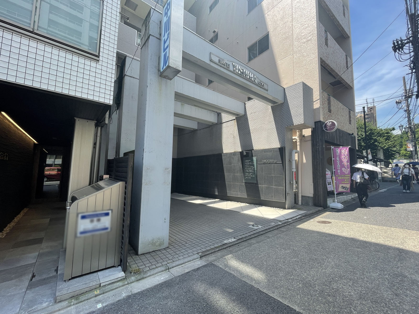 1階の様子