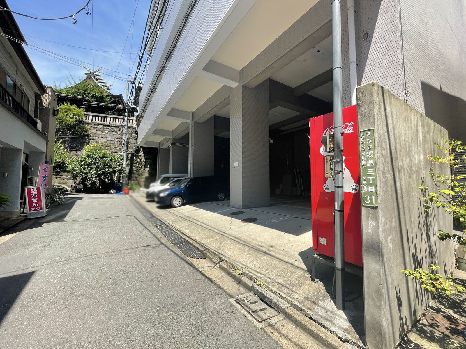 駐車場