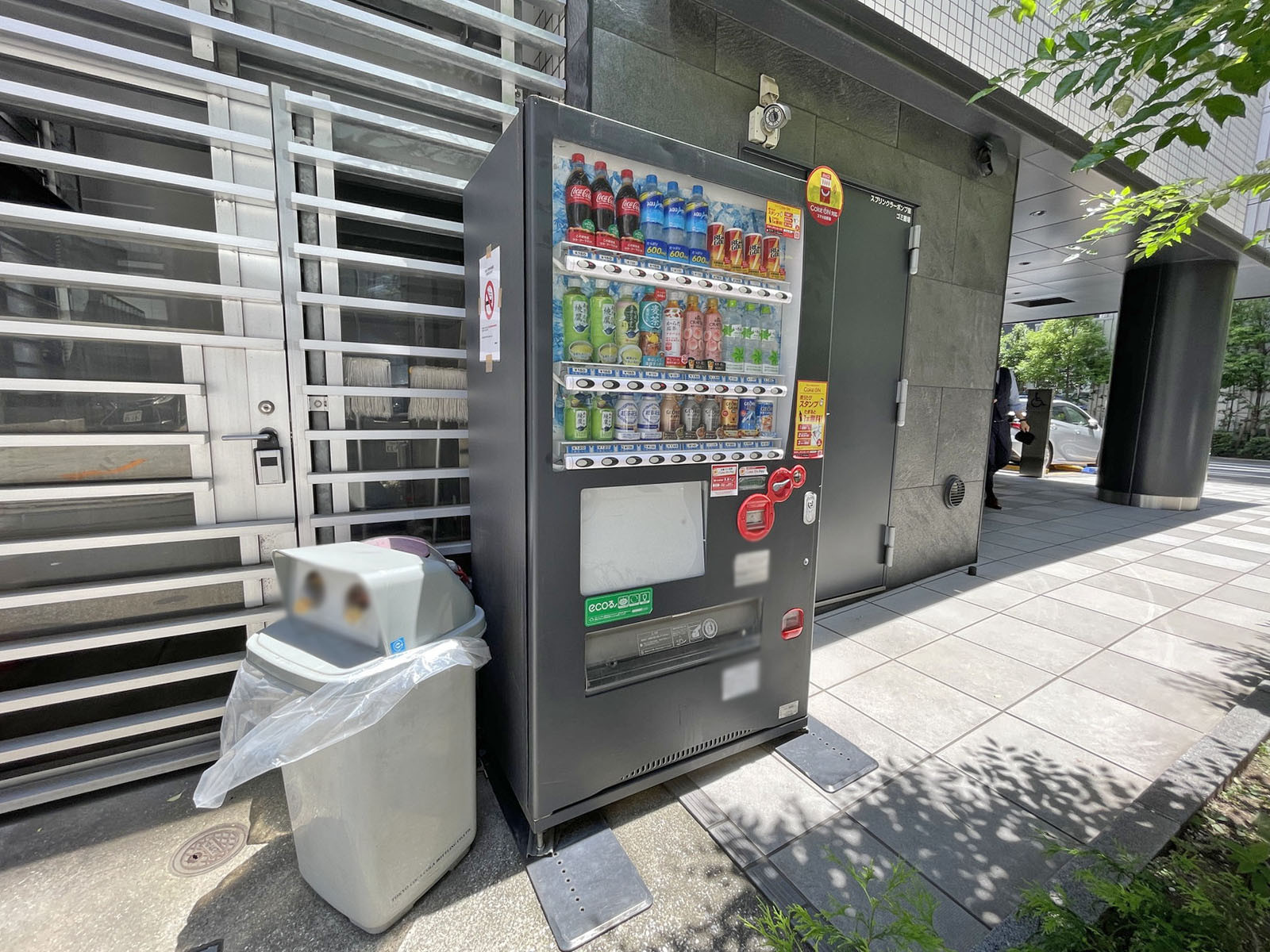自動販売機