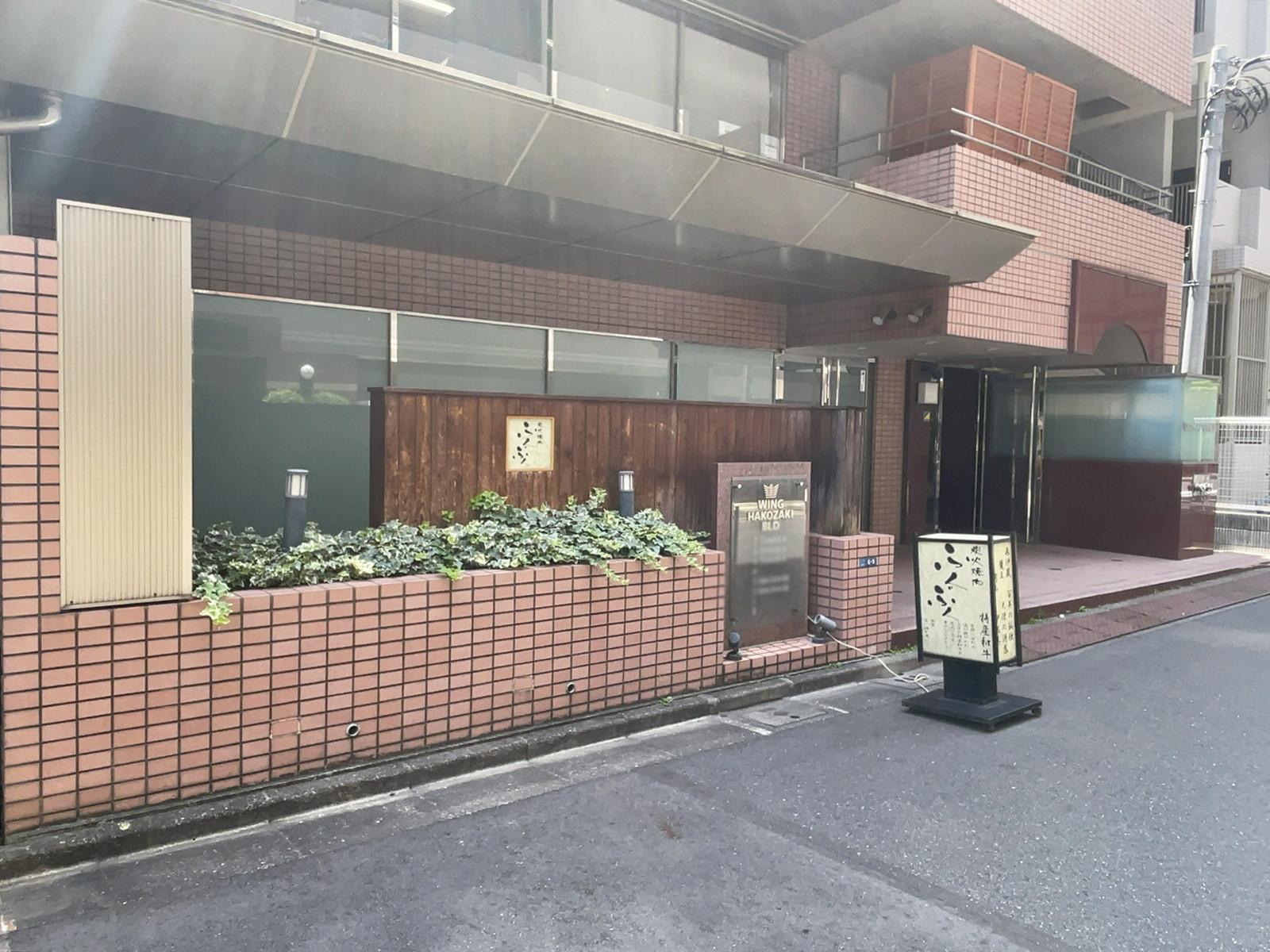 1階の様子