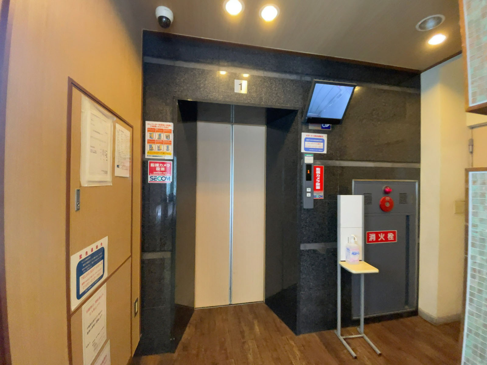 エレベーター