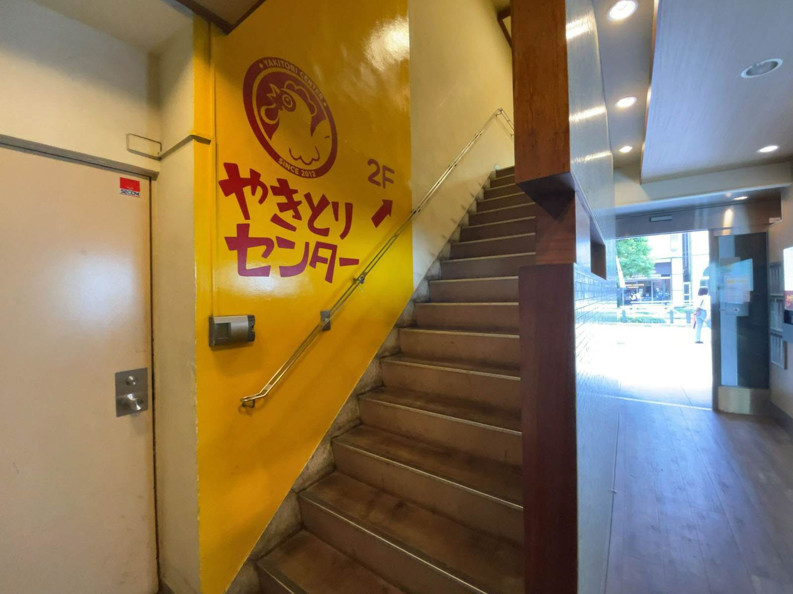 内階段