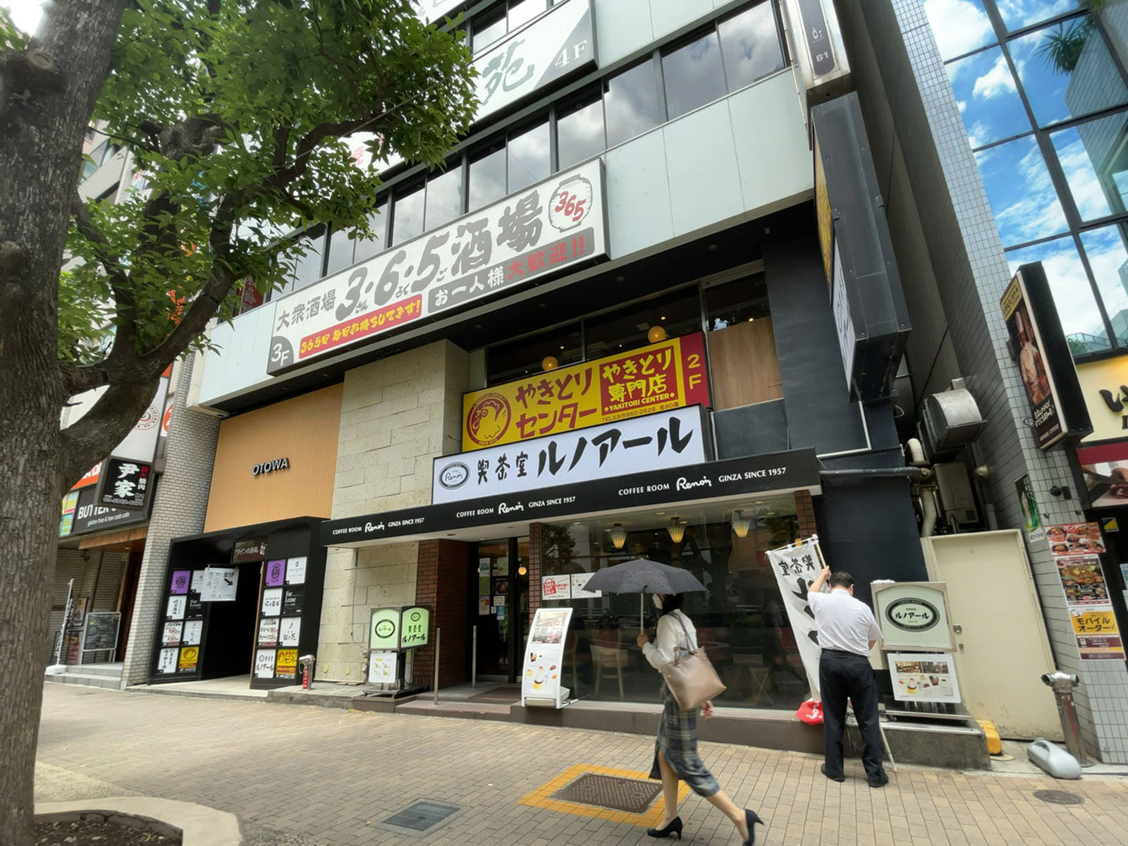 1階の様子