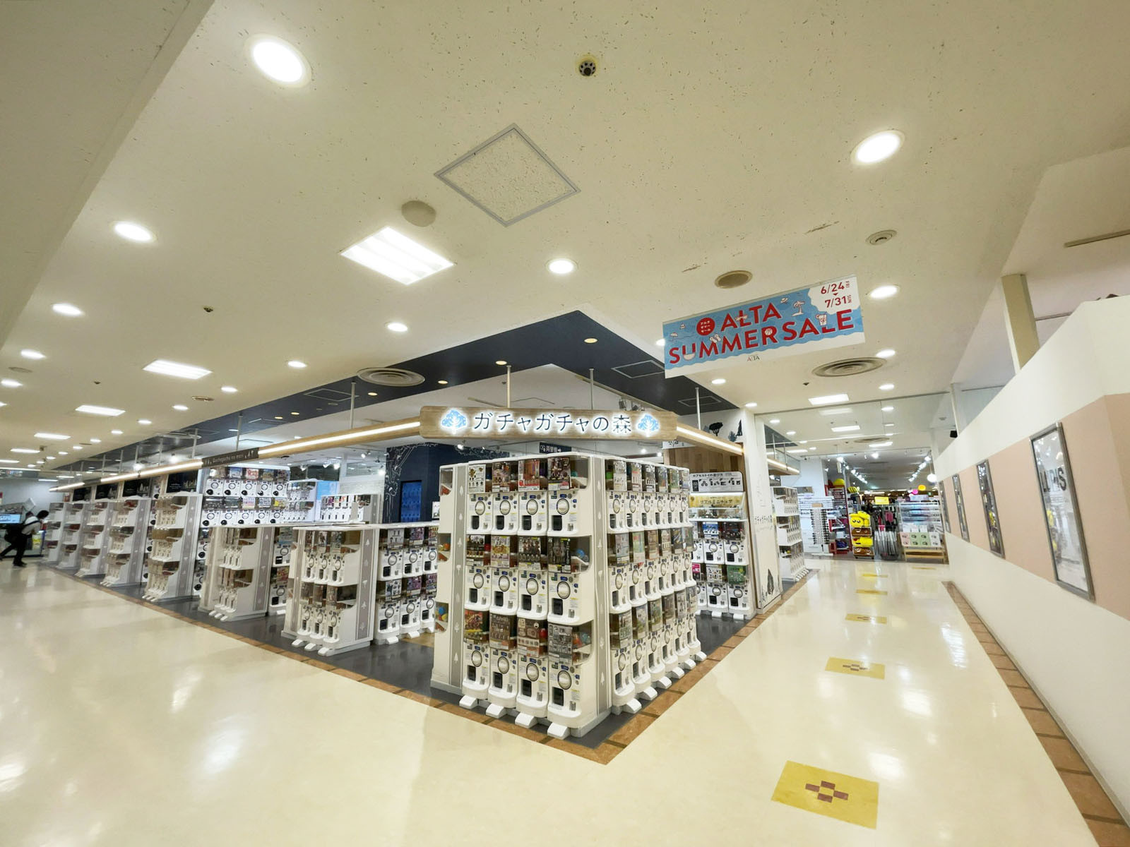 併設されている池袋アルタ