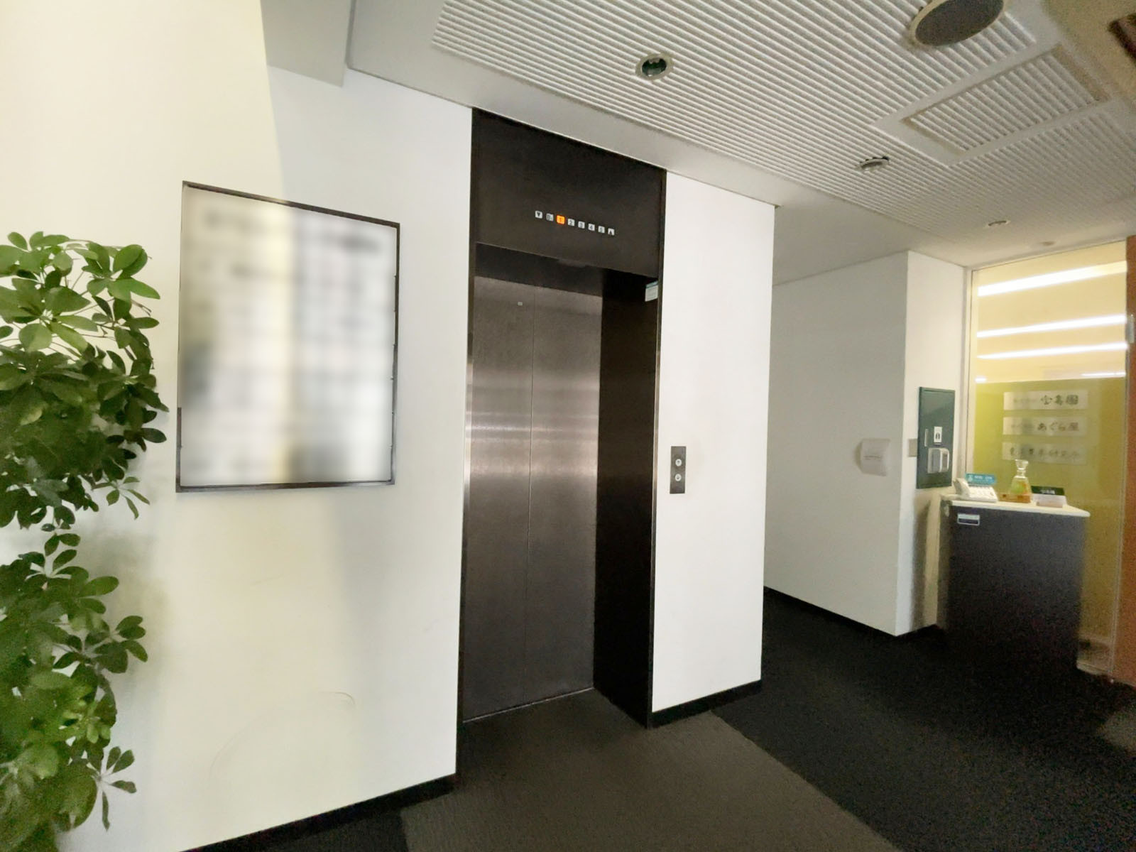 エレベーター