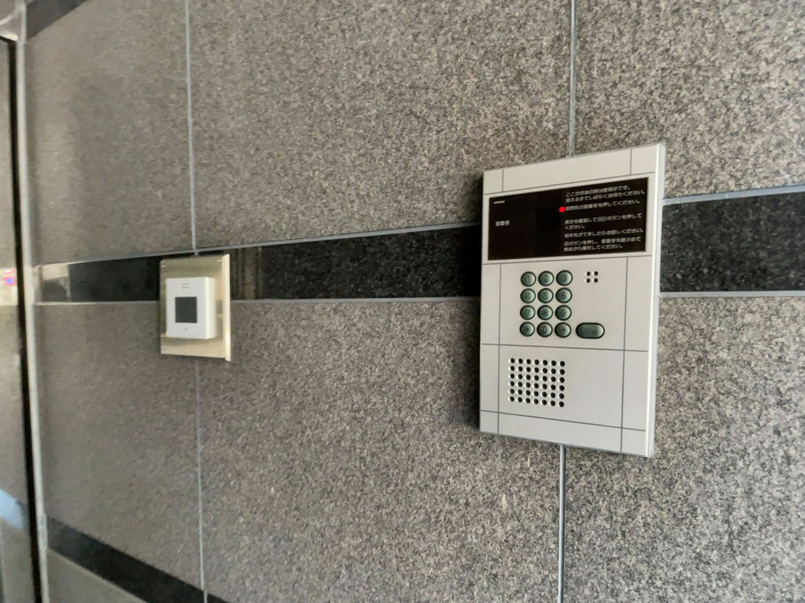 インターホン