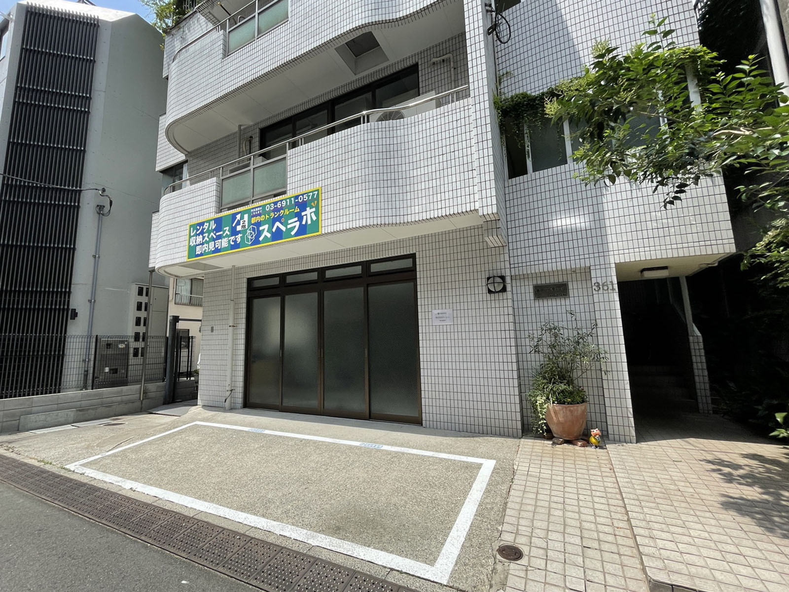 1階の様子