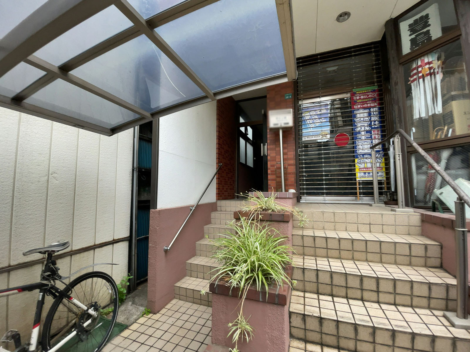 エントランスアプローチ