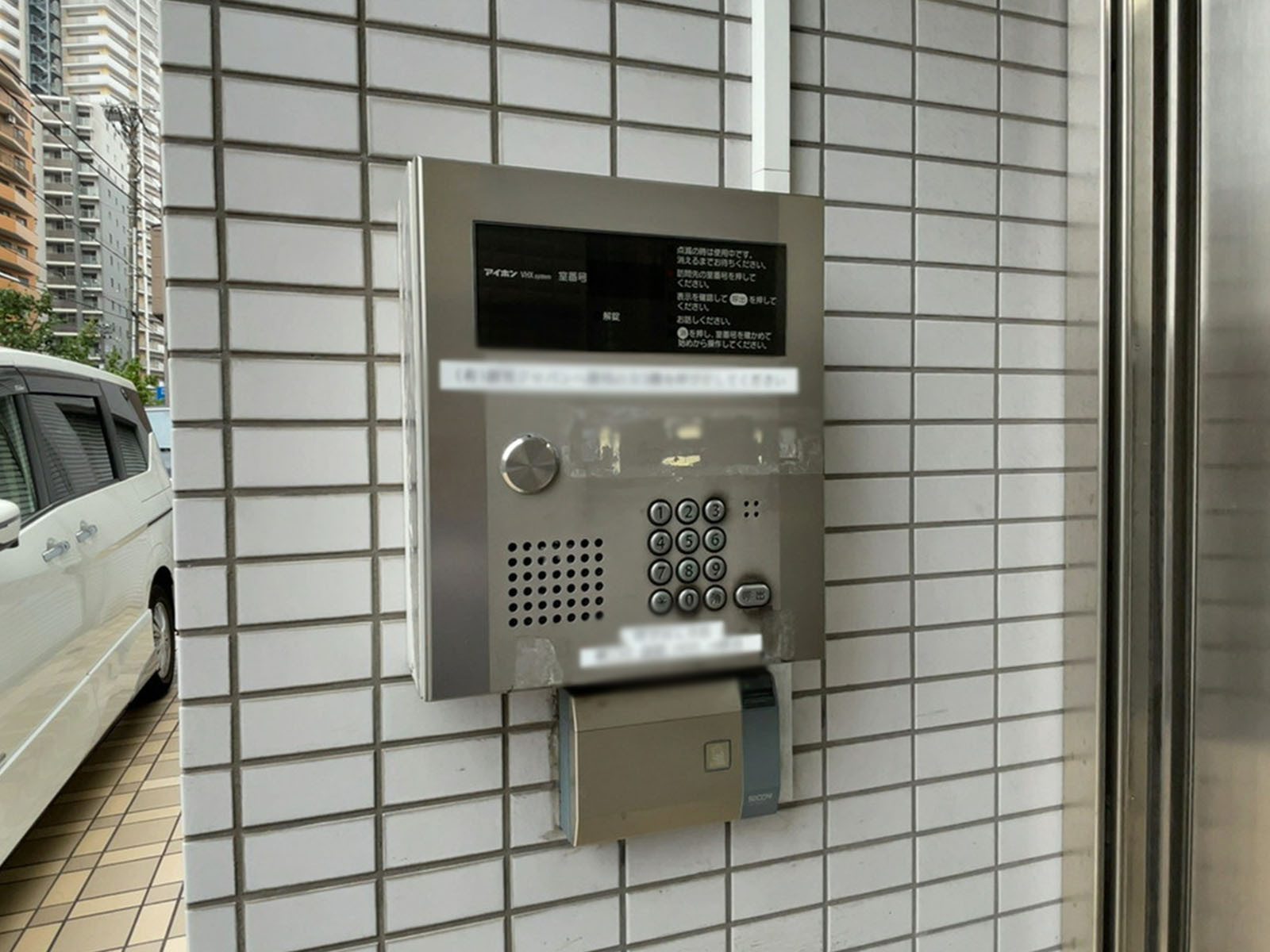インターホン
