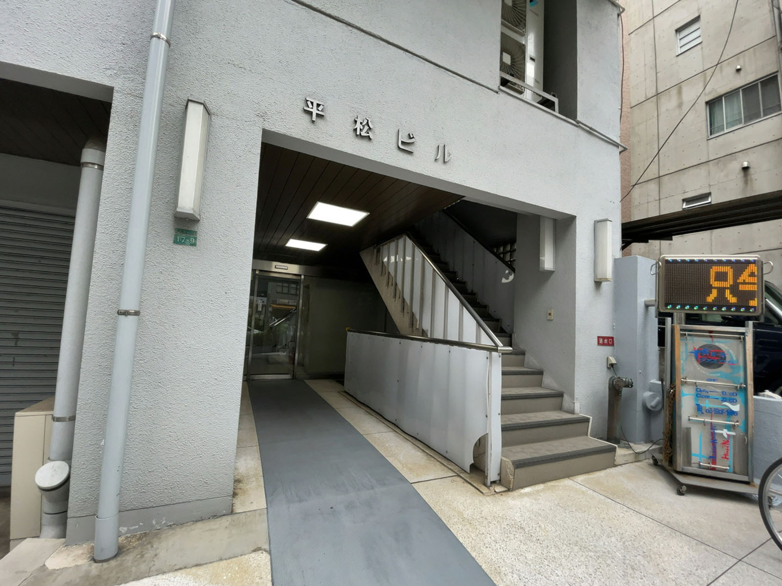 エントランスアプローチ