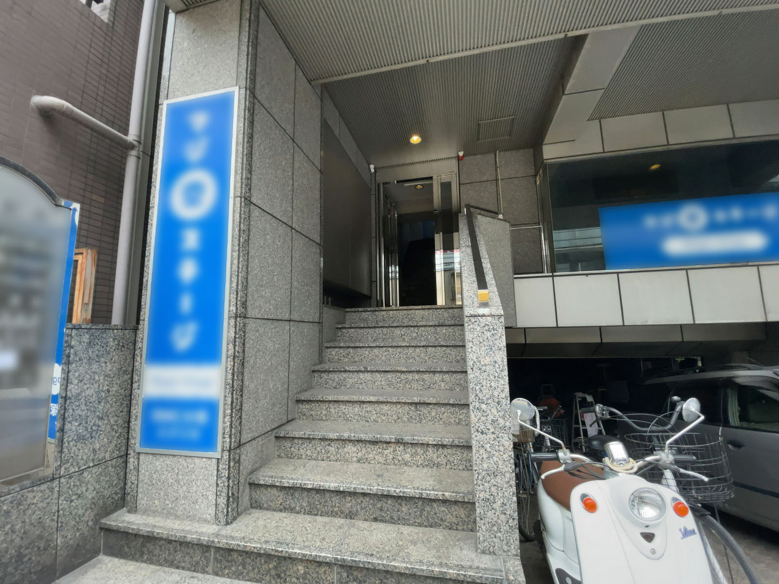 エントランスアプローチ