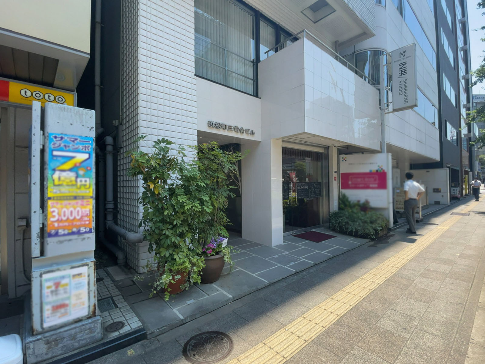 1階の様子