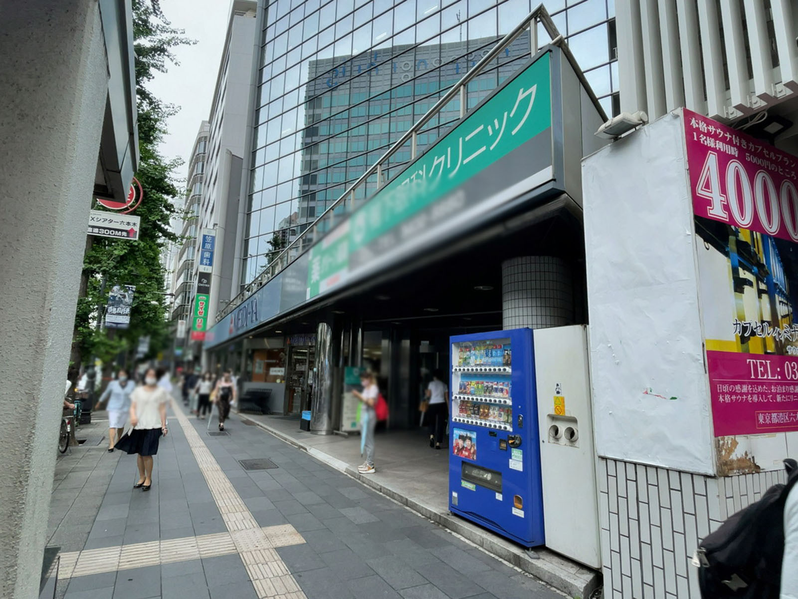 1階の様子