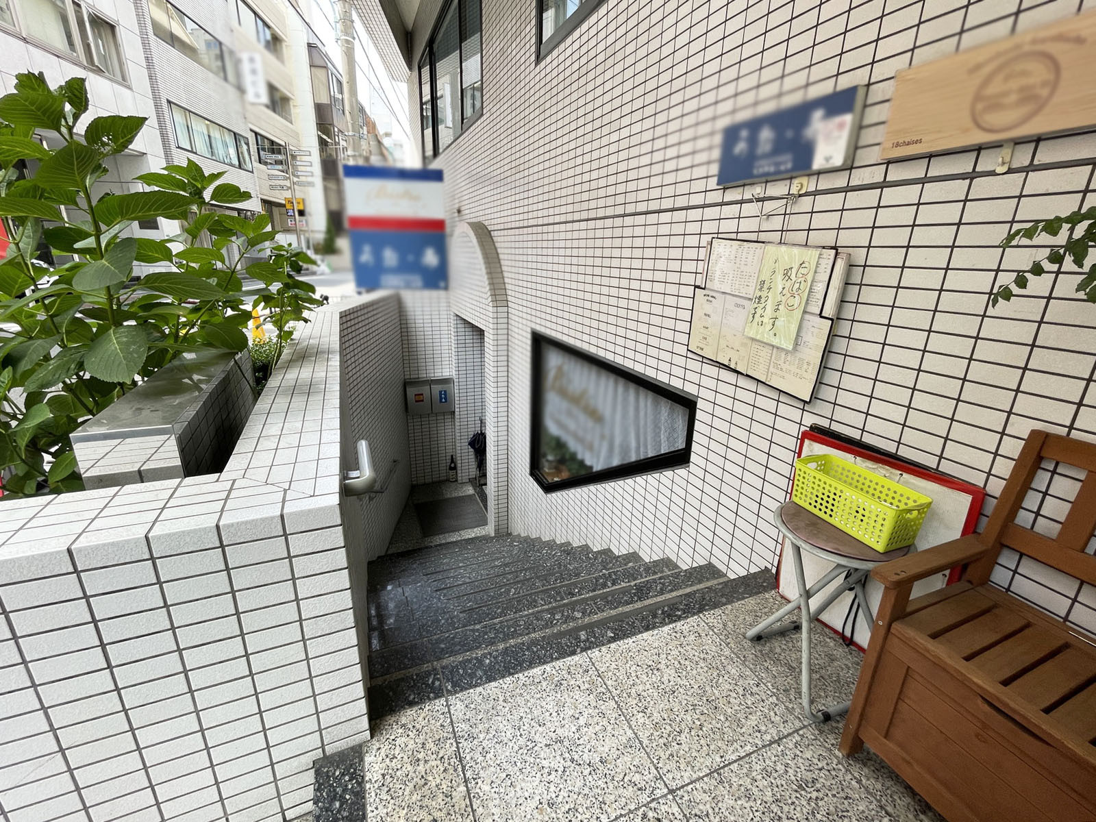 地下1階の飲食店