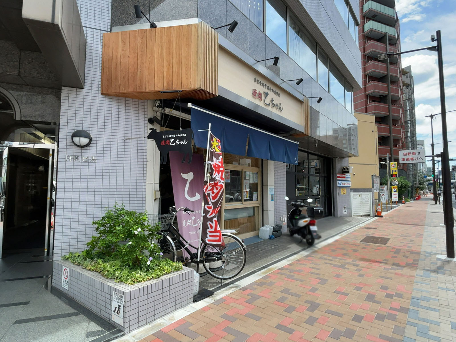 1階の店舗
