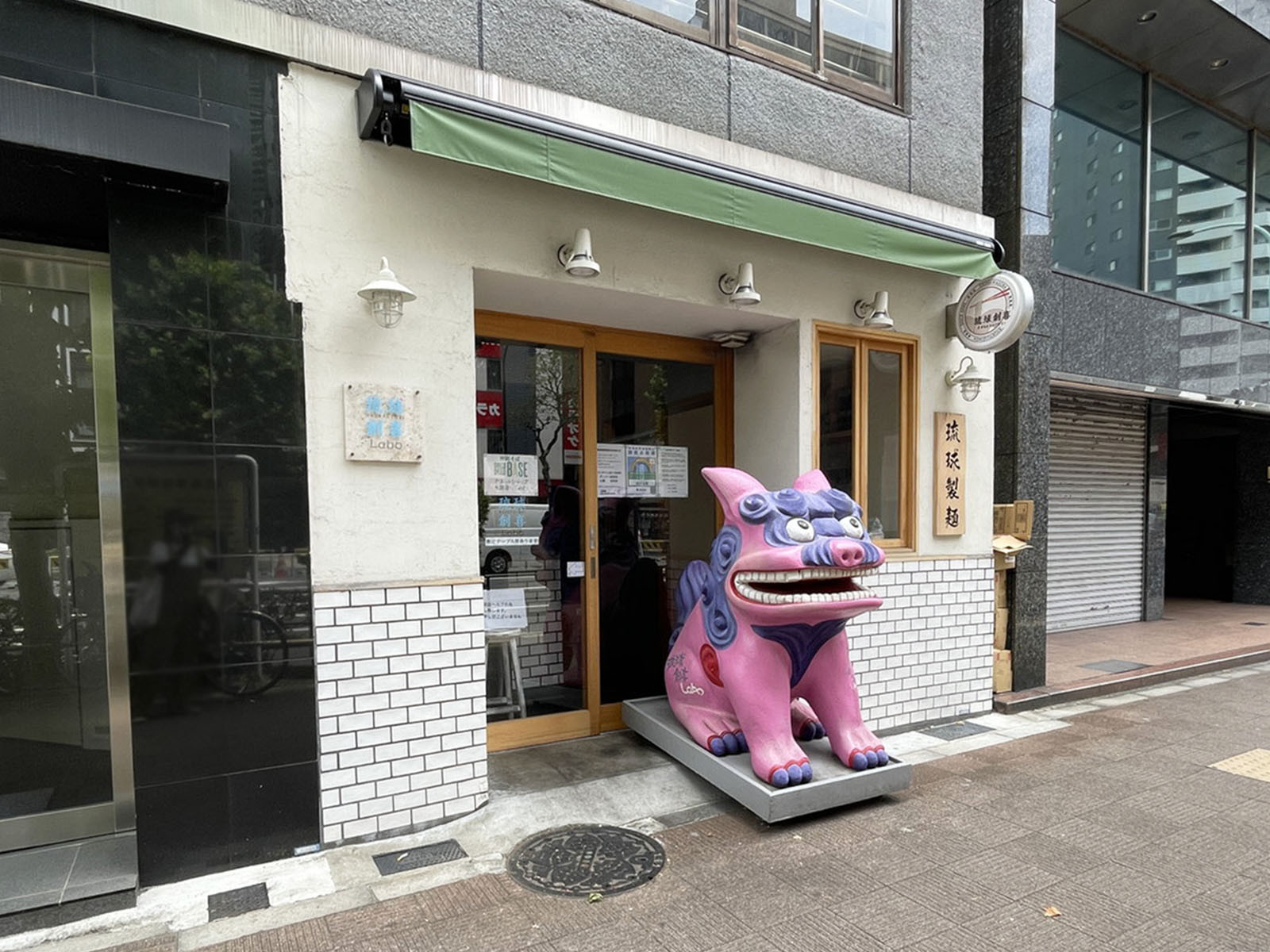 1階の飲食店