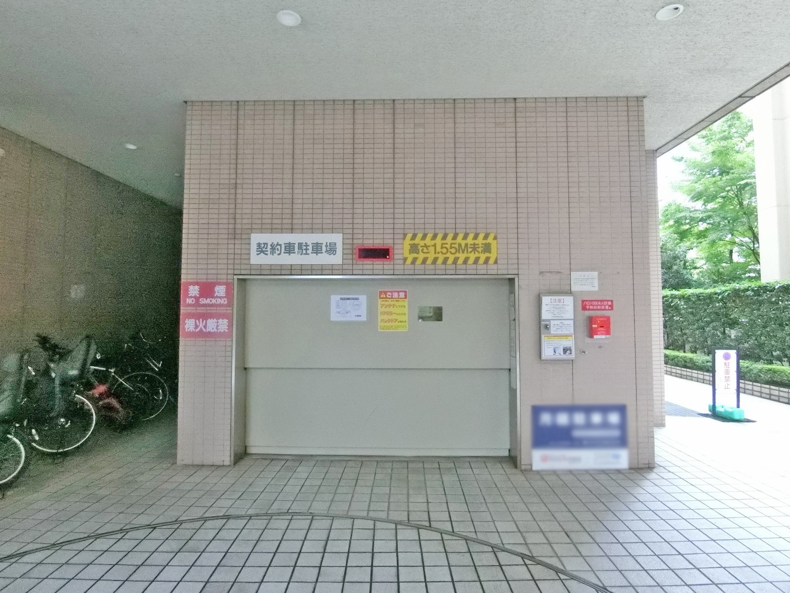 駐車場