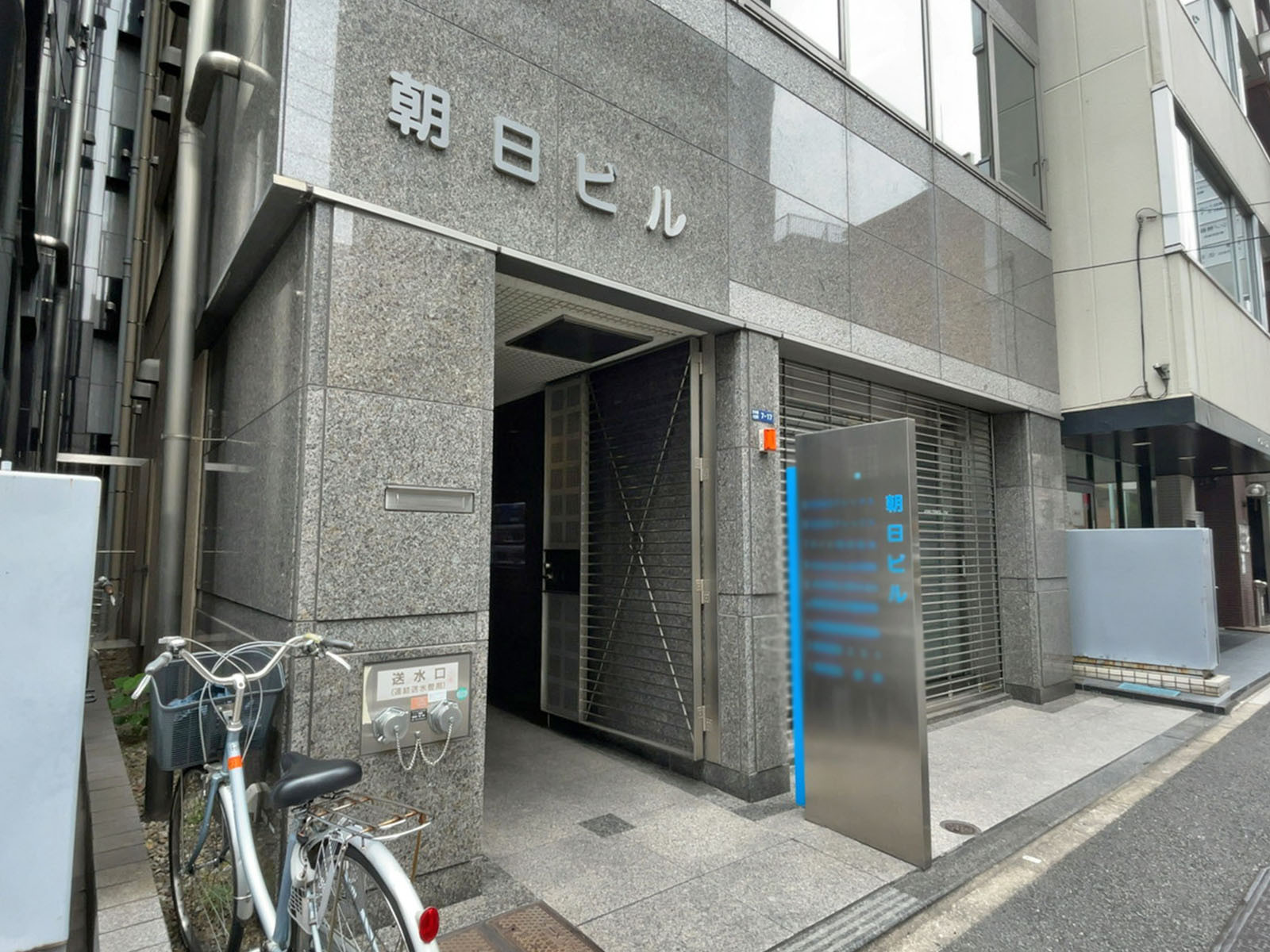 1階の様子