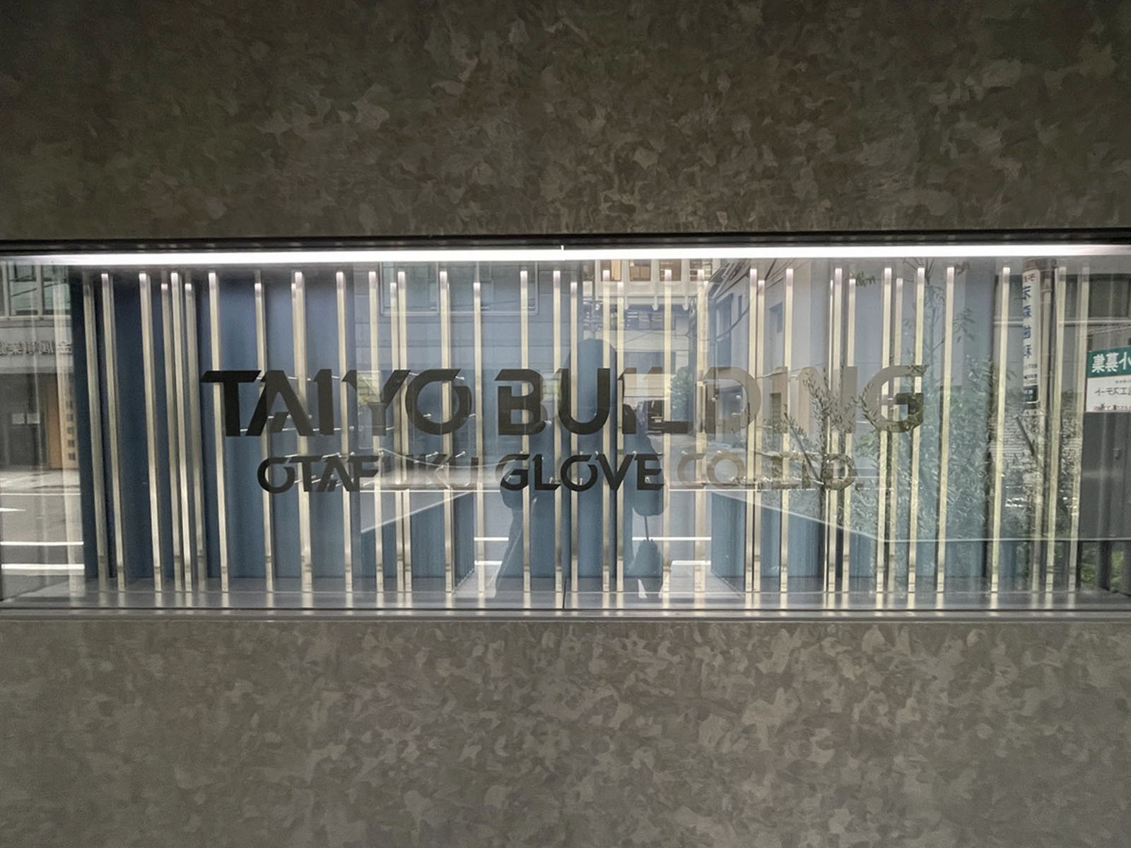 ネームプレート：TAIYO BUILDING