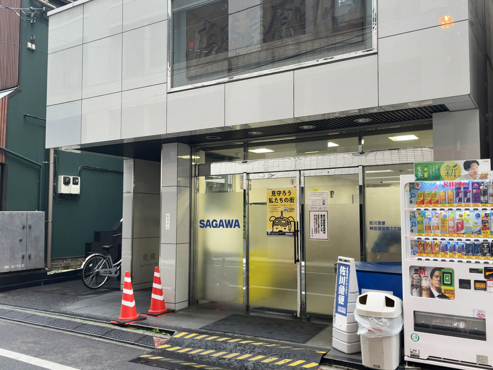 1階の様子