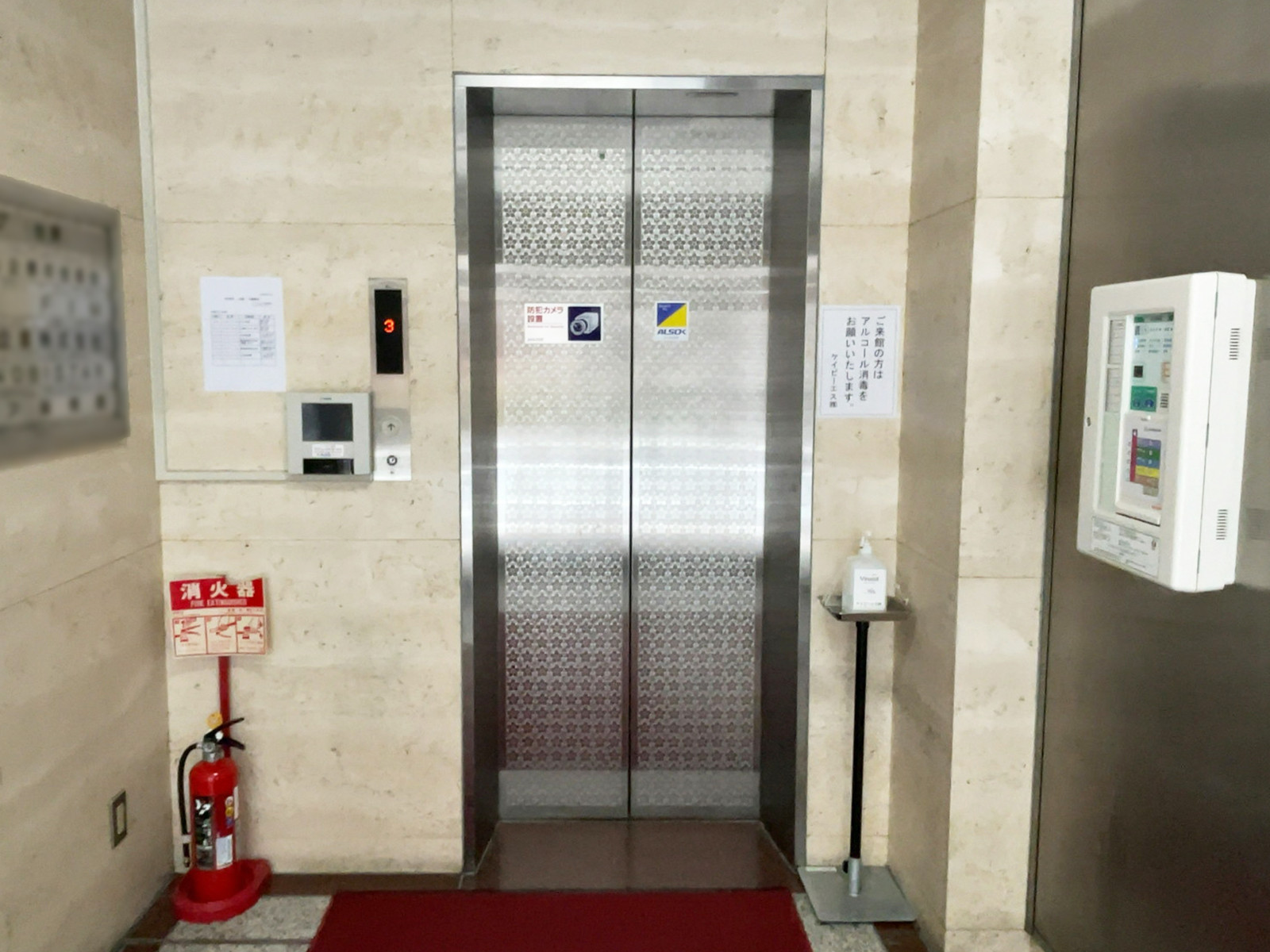 エレベーター
