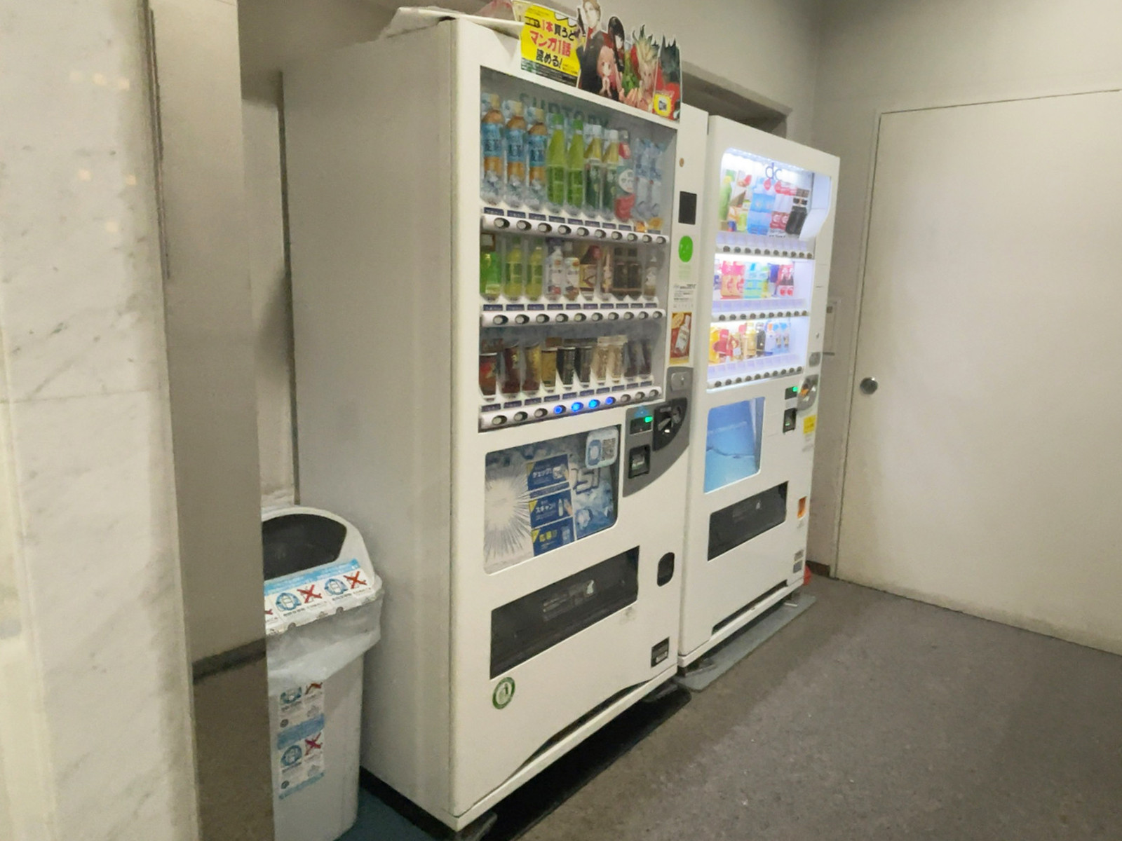 1階にある自動販売機
