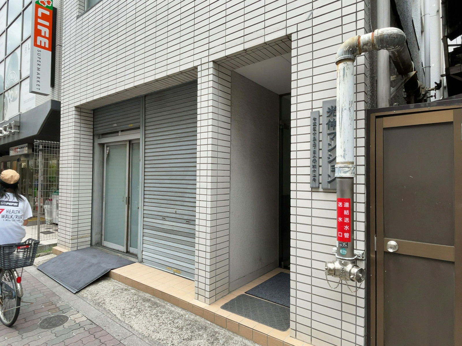 1階の様子