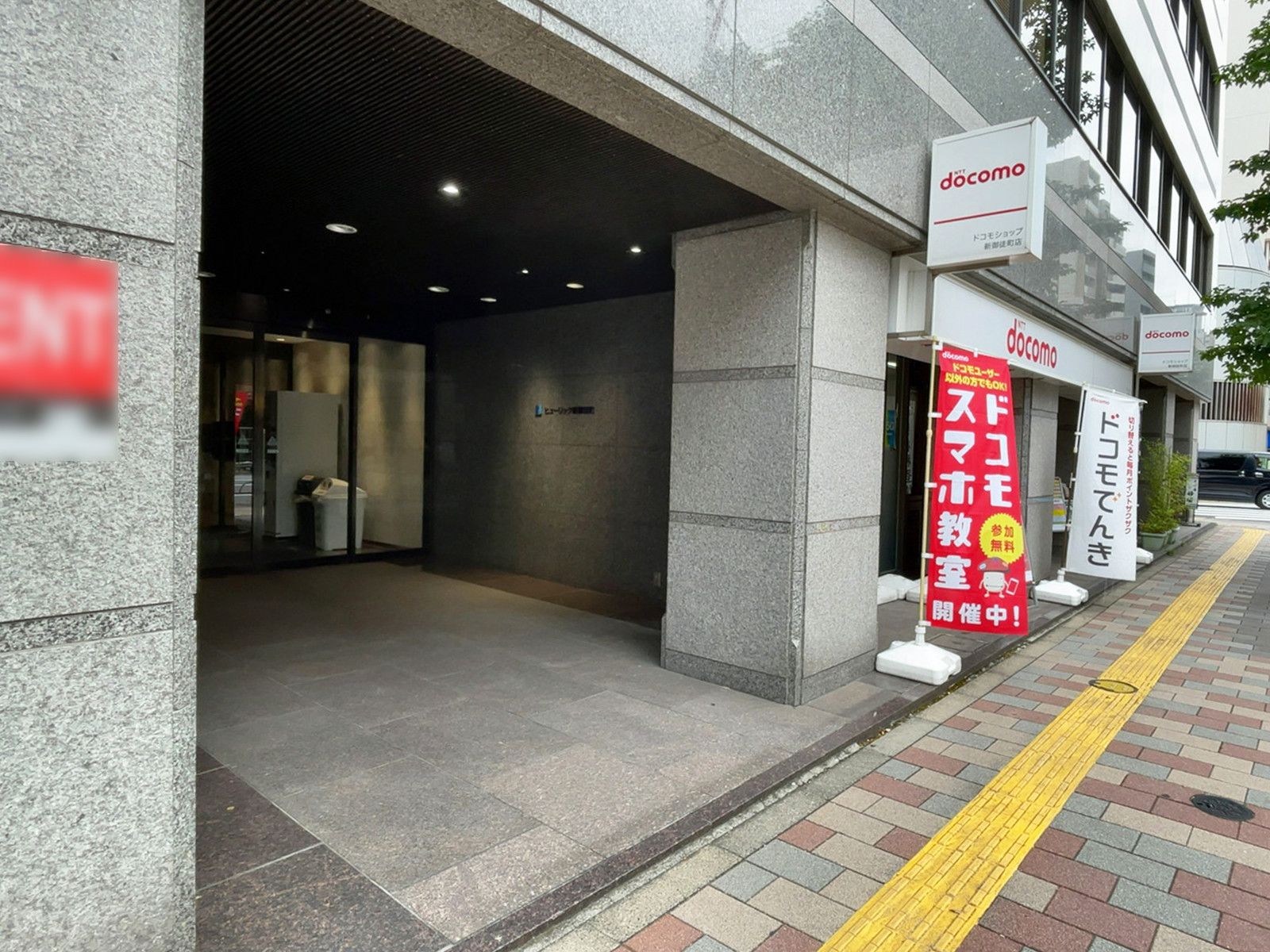 1階の様子