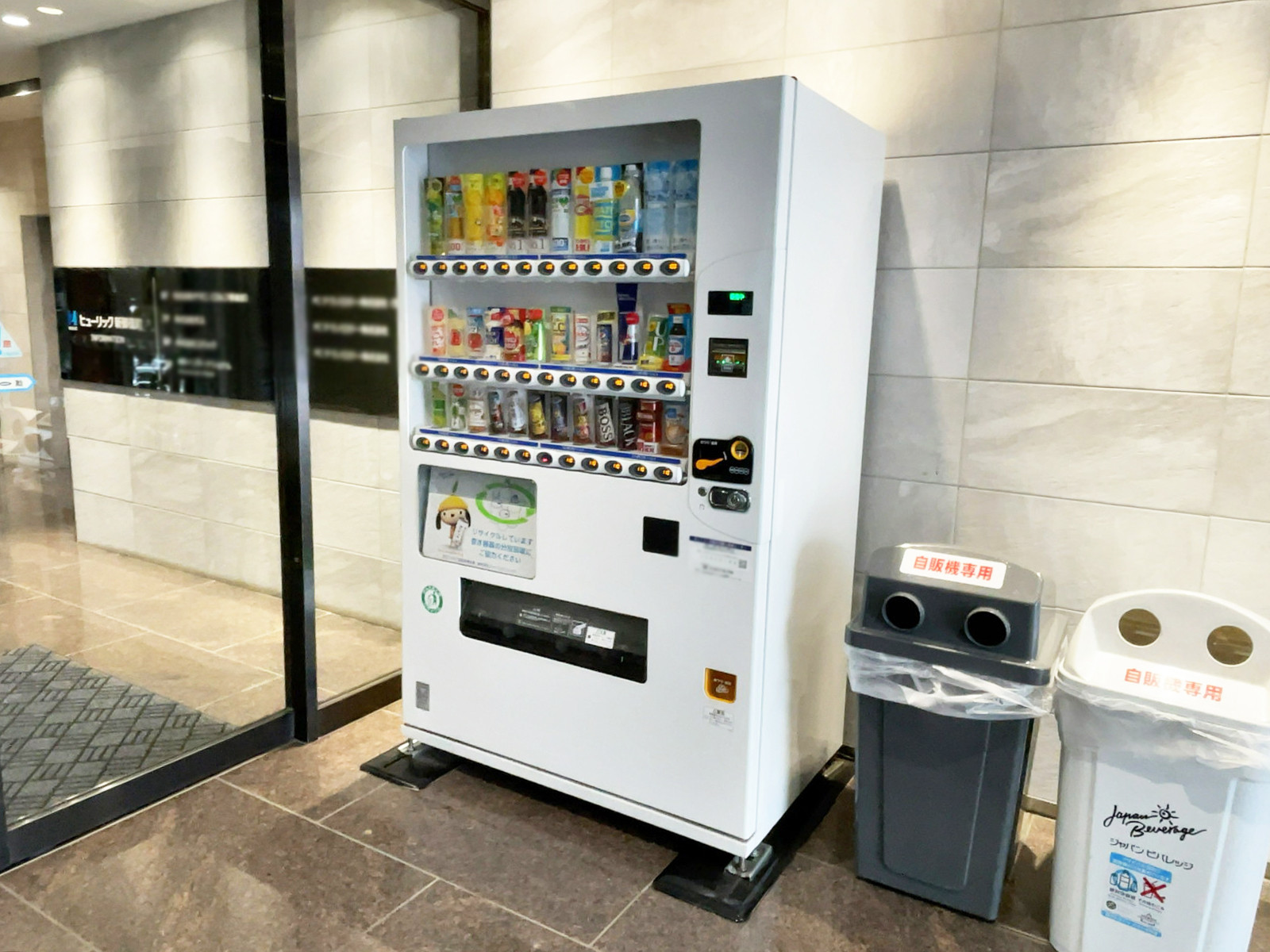 1階にある自動販売機