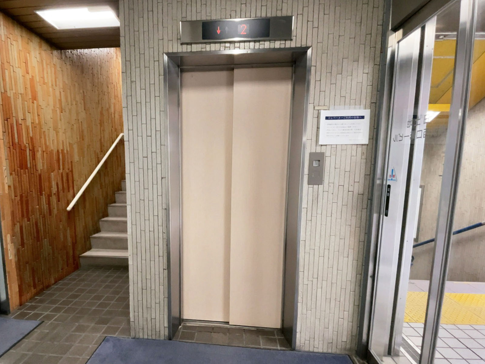 エレベーター