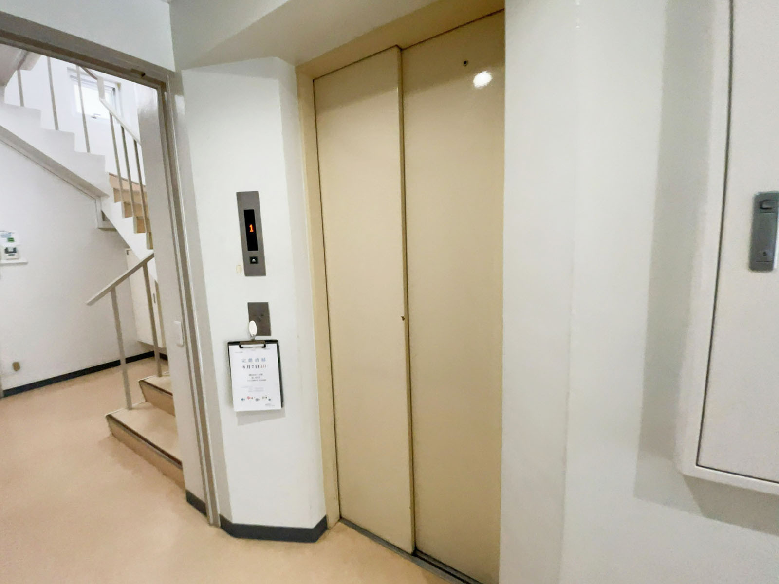 エレベーター