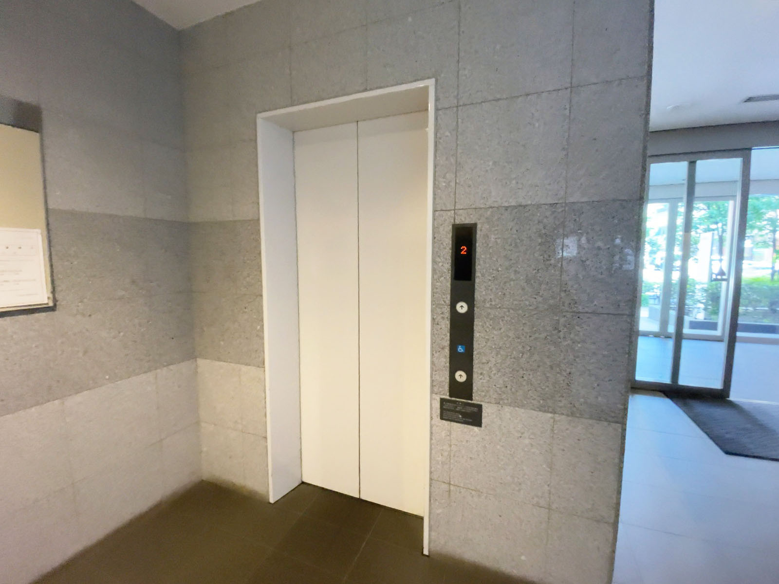 エレベーター