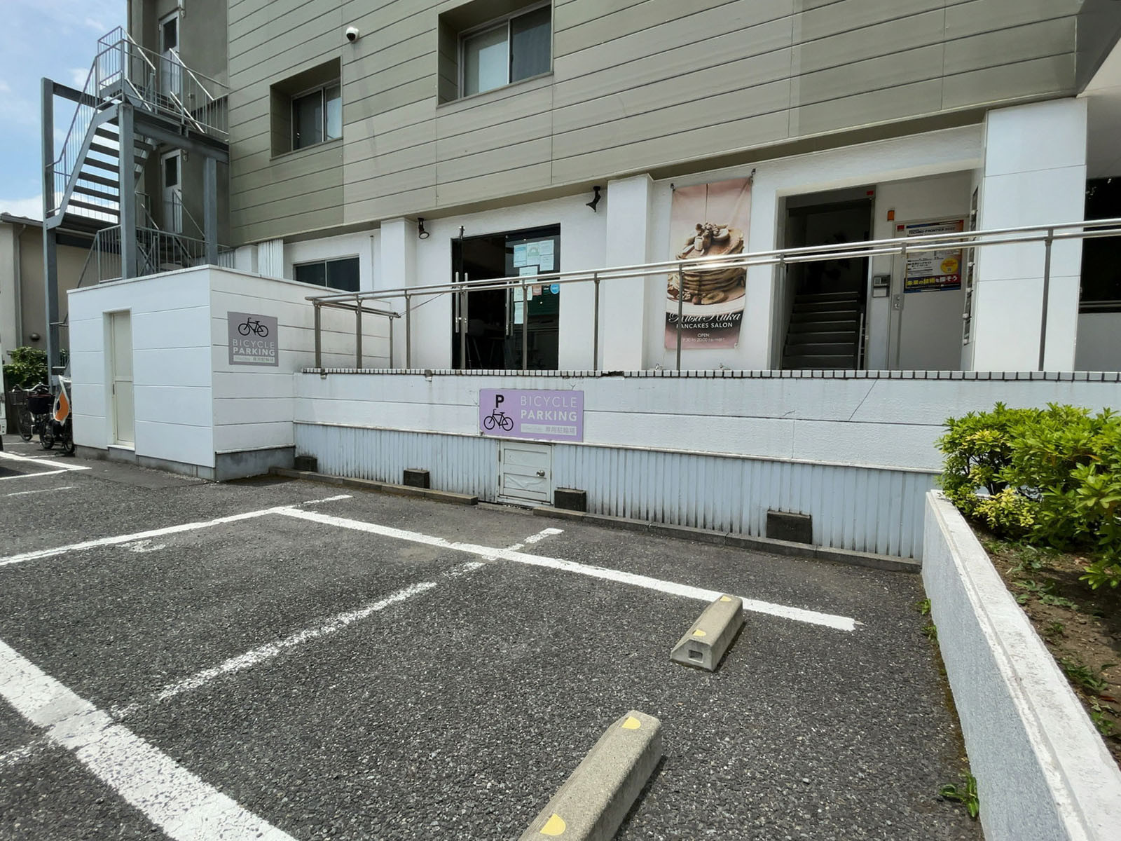 駐輪場