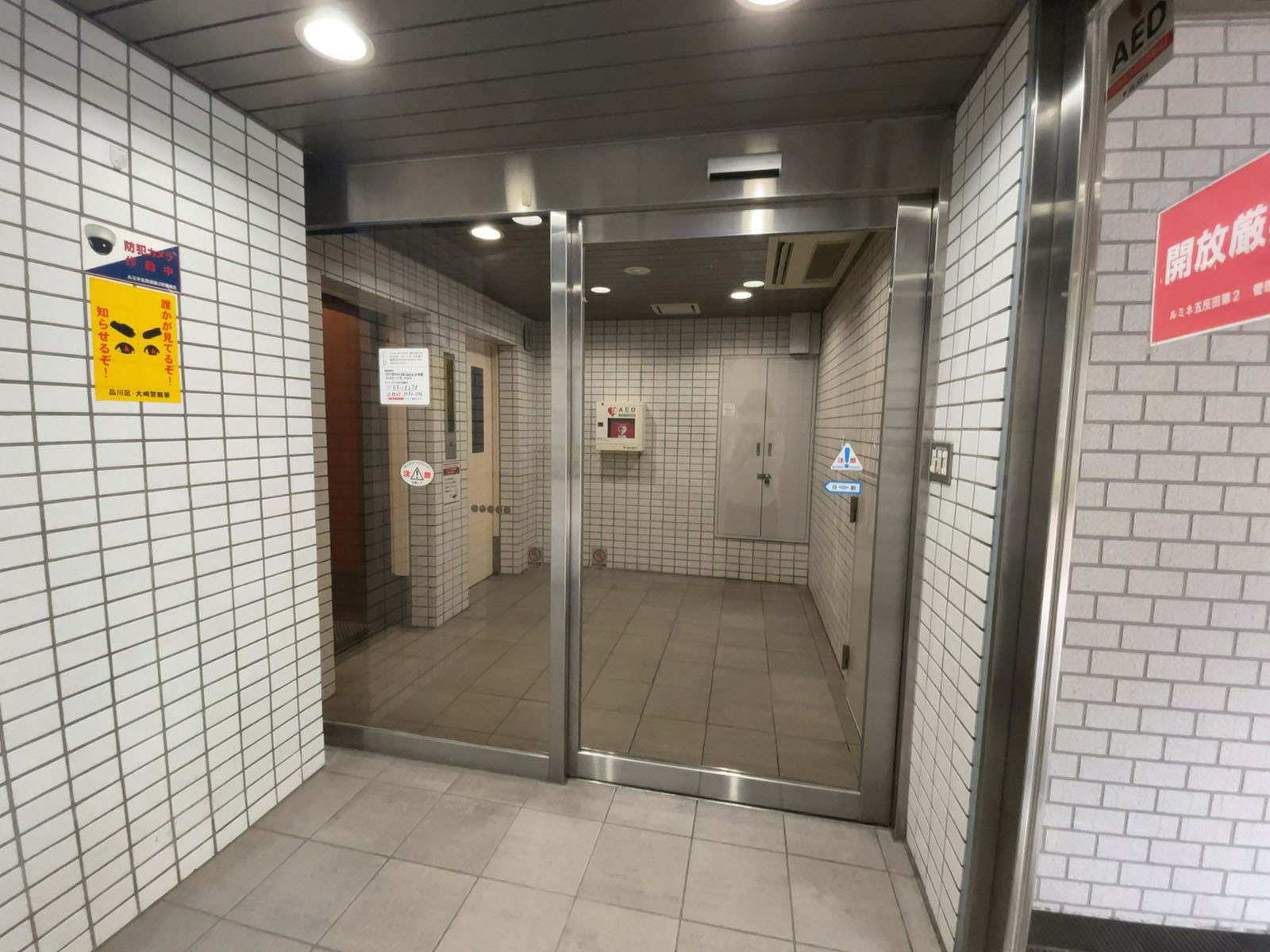 エレベーターホール