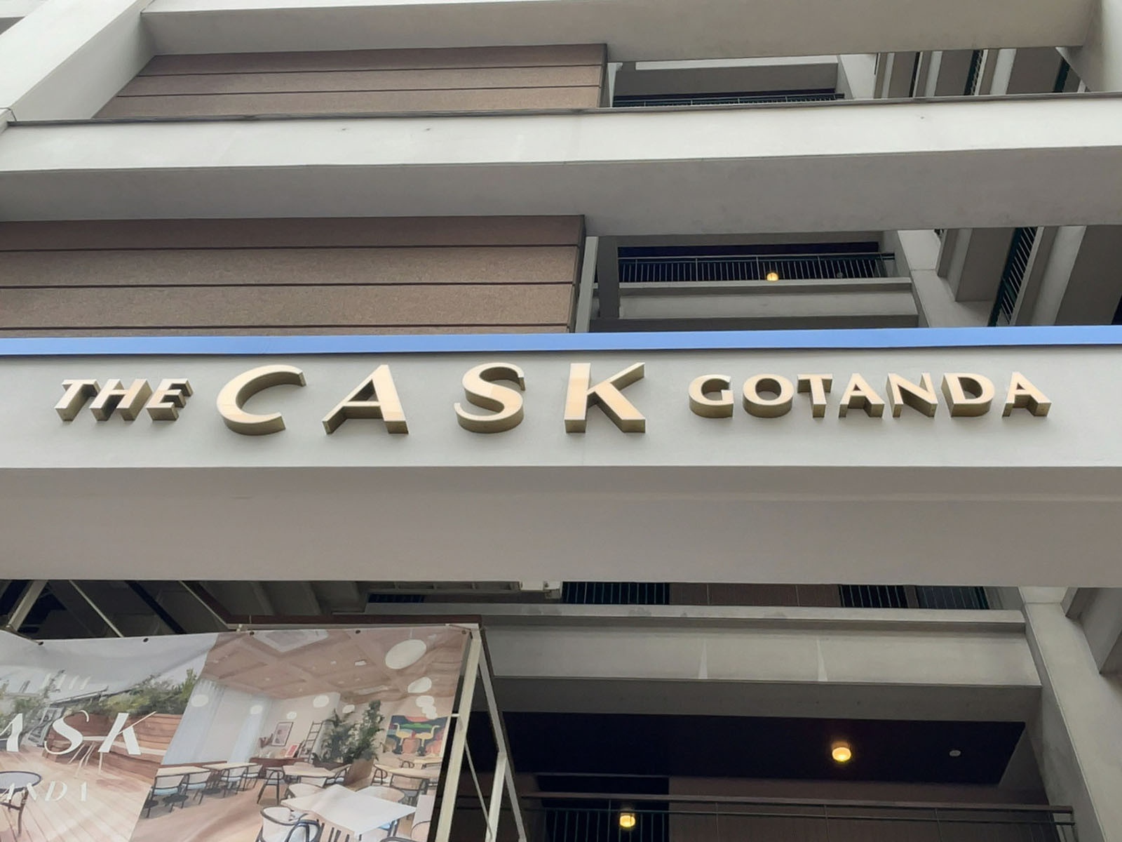 ネームプレート：THE CASK GOTANDA
