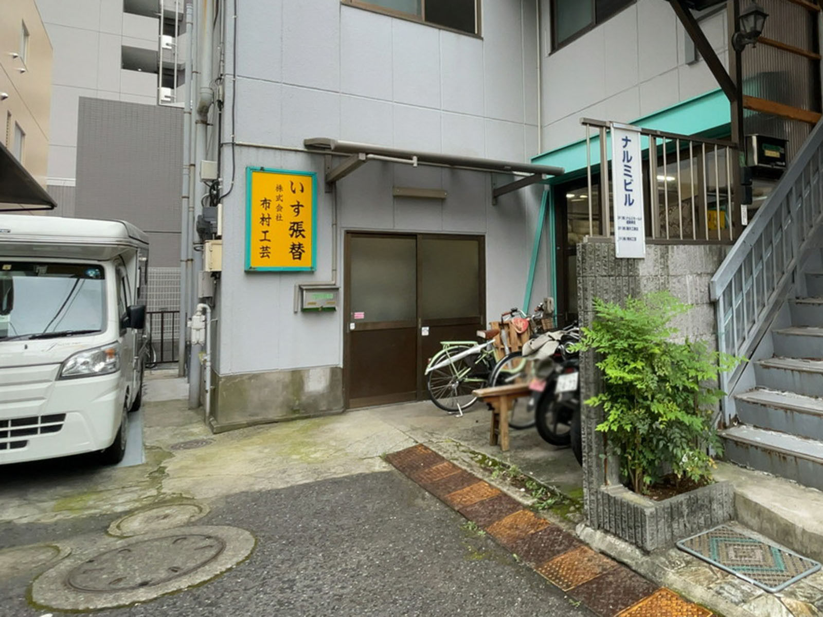 1階のテナント