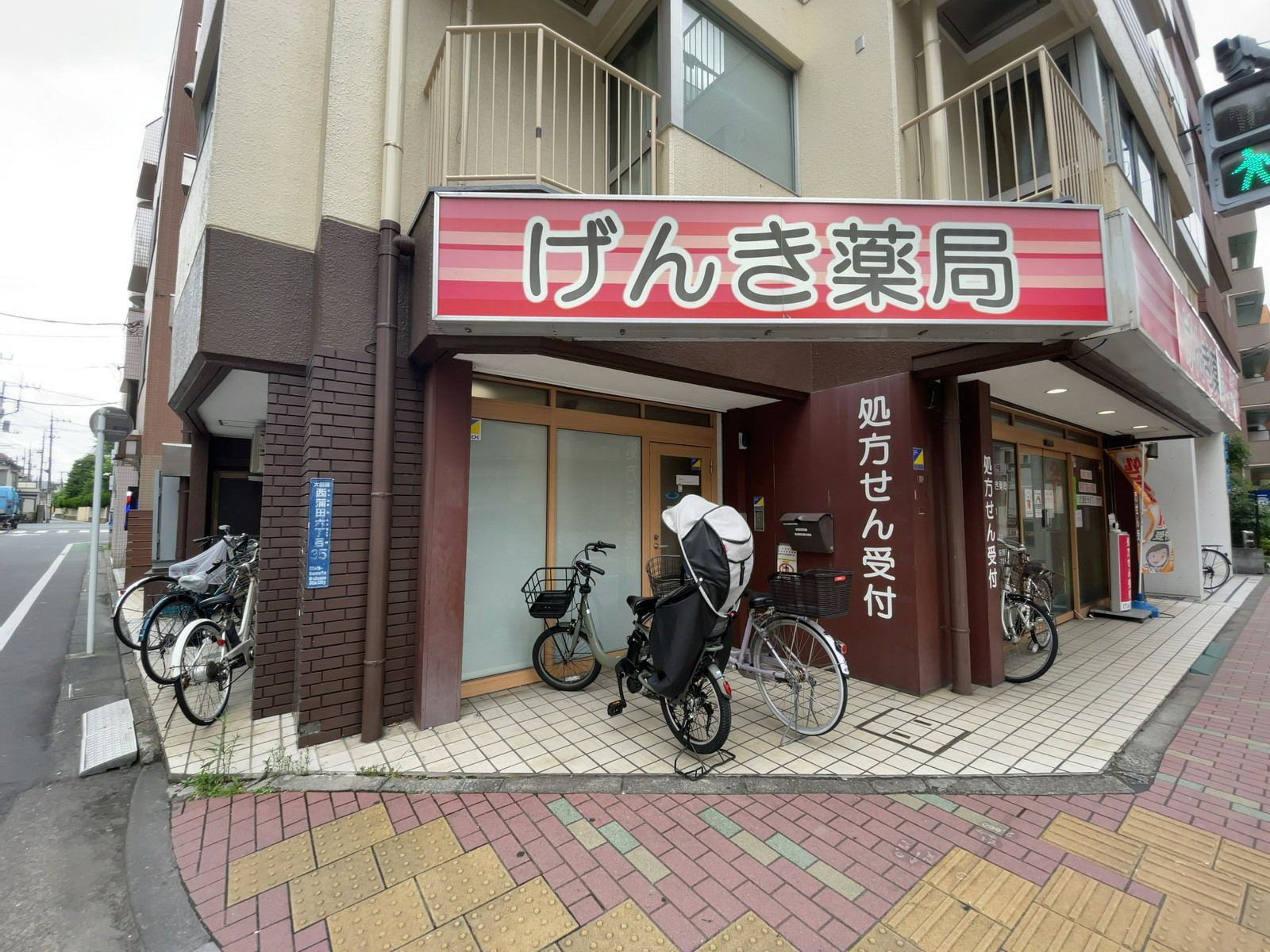 1階の様子