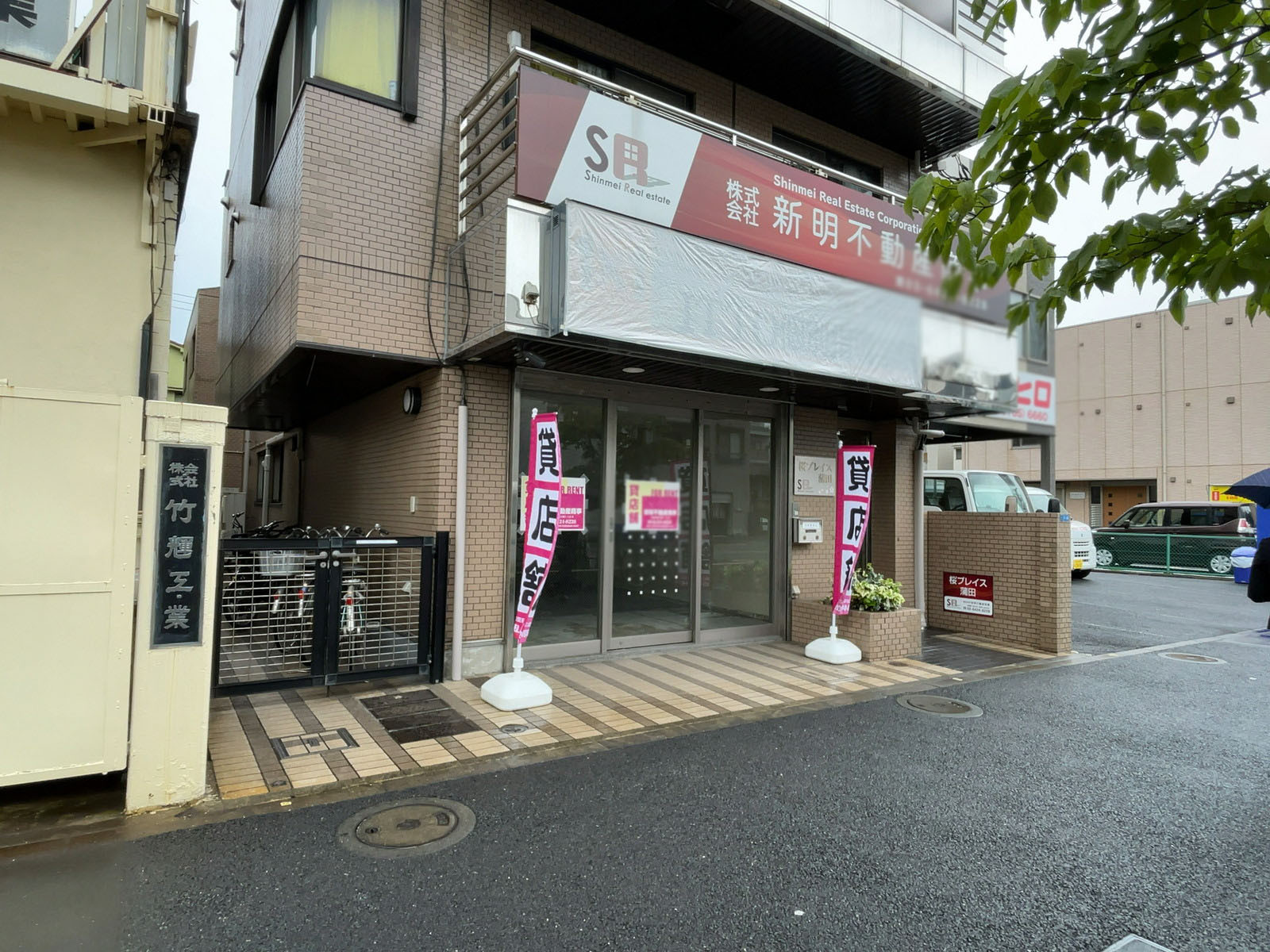1階の様子