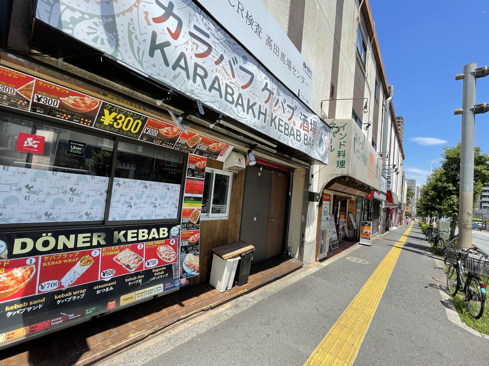 1階飲食店の様子