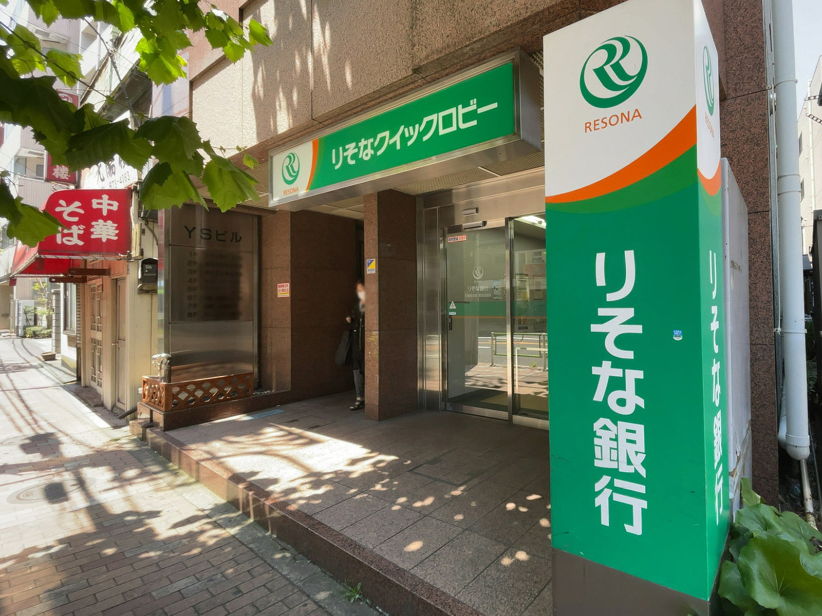 1階の様子