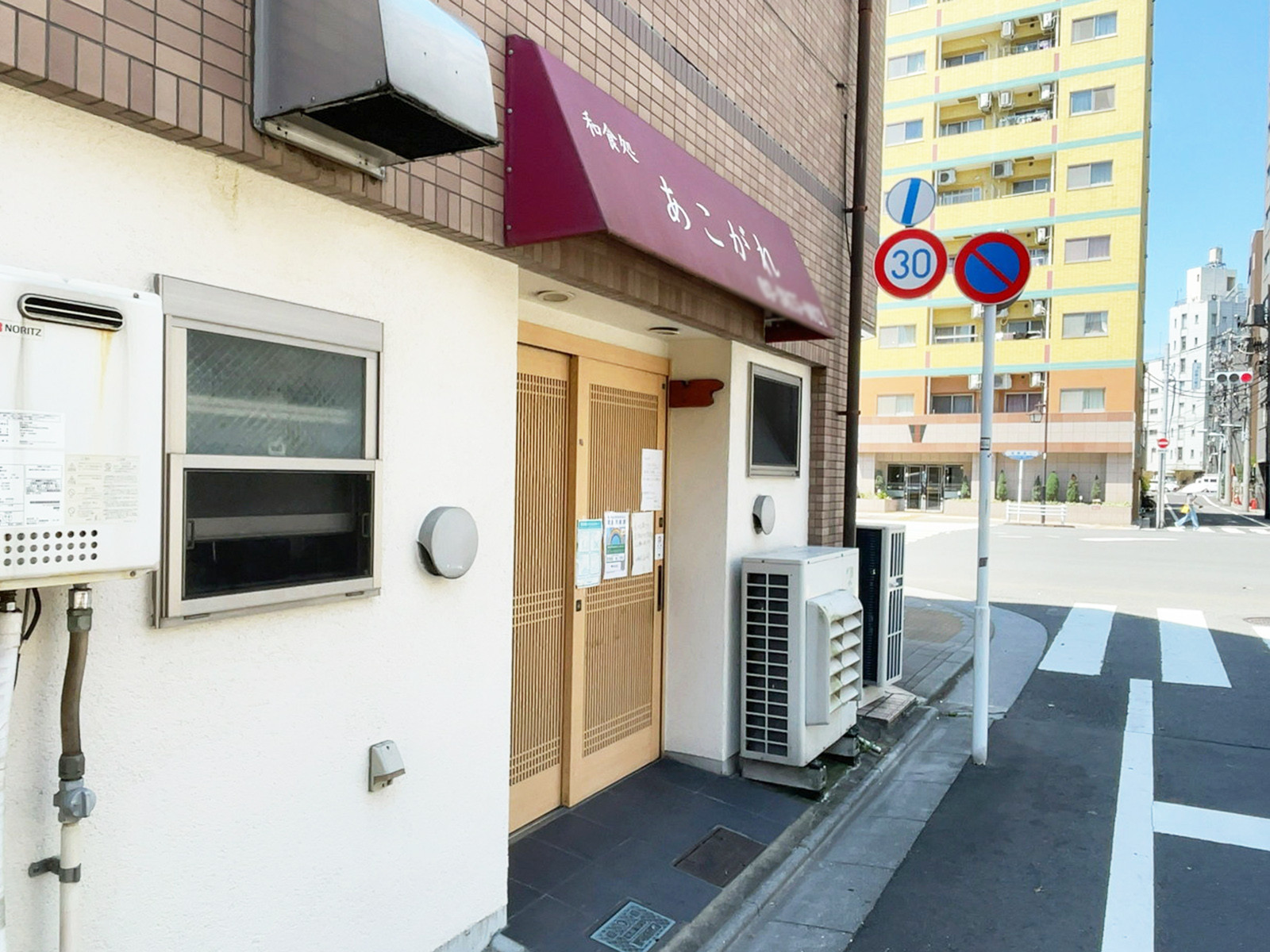 1階飲食店の様子