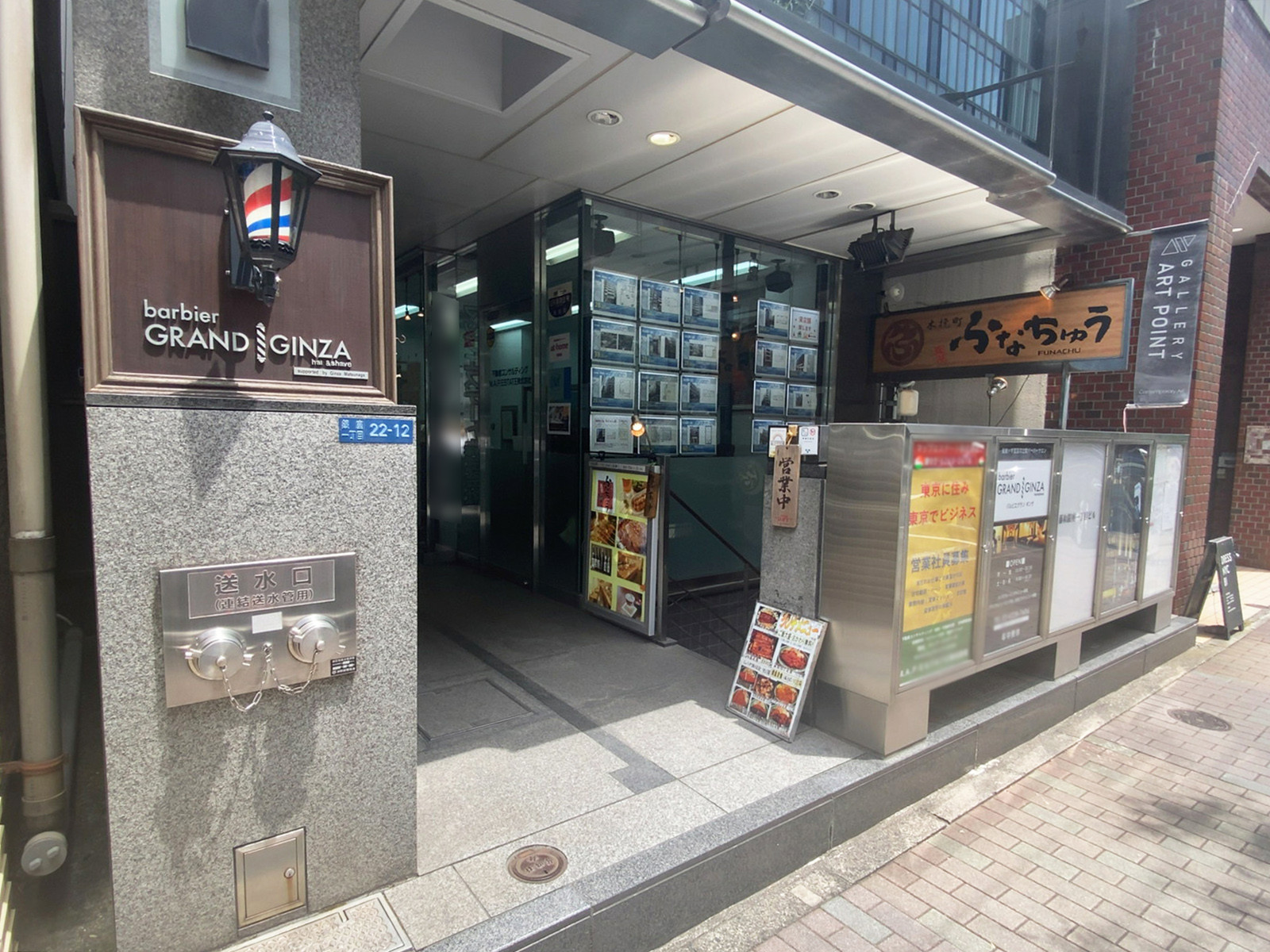 1階の様子